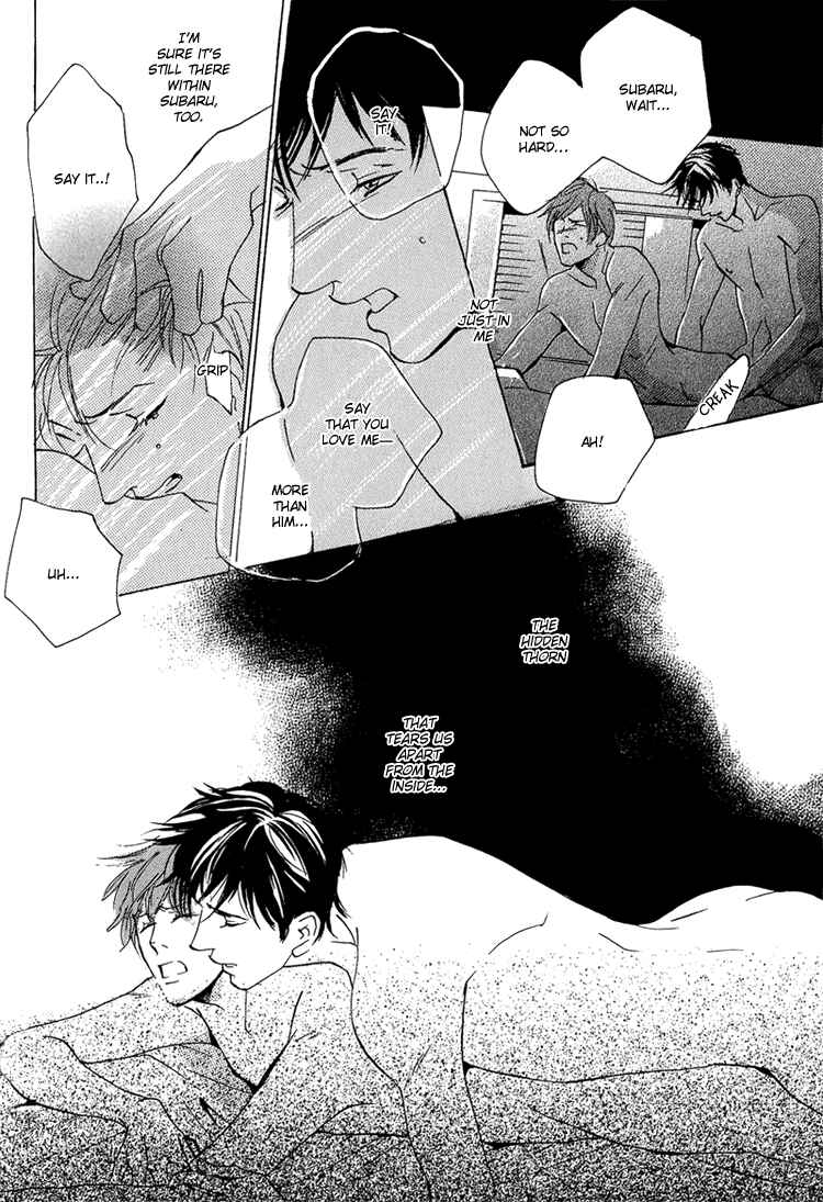 Page 19 Chapter 3 Amayakana Toge