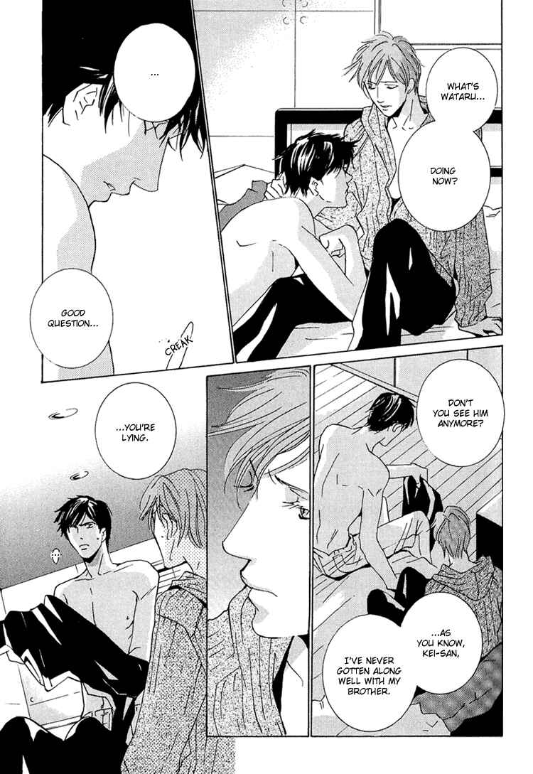 Page 22 Chapter 3 Amayakana Toge