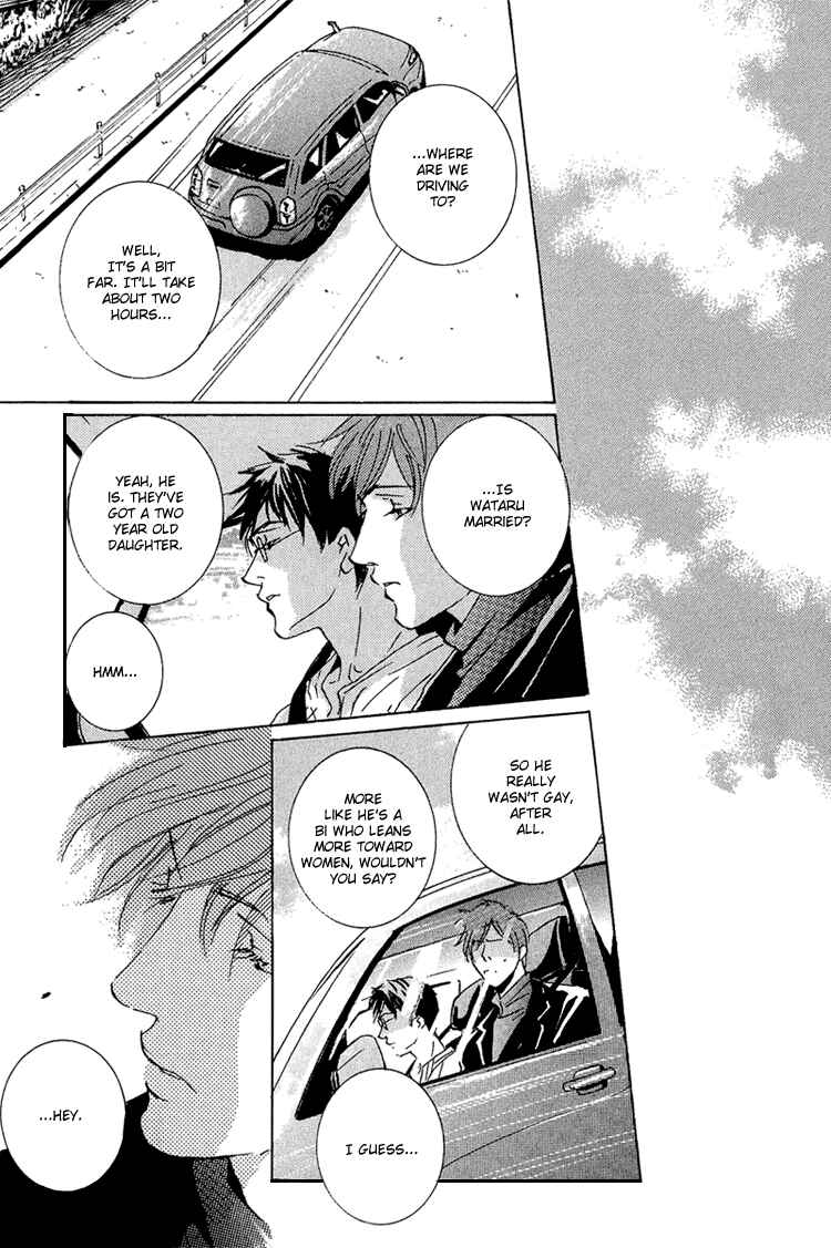 Page 26 Chapter 3 Amayakana Toge