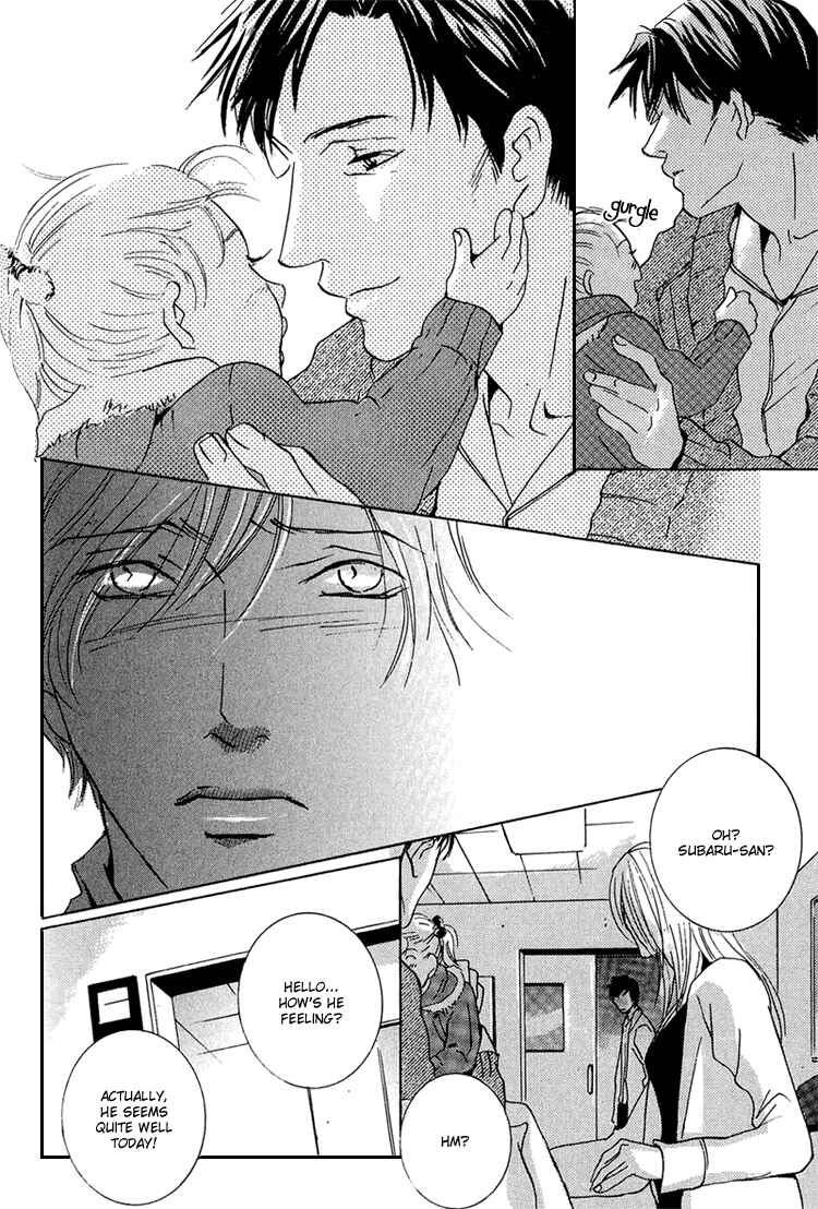 Page 29 Chapter 3 Amayakana Toge