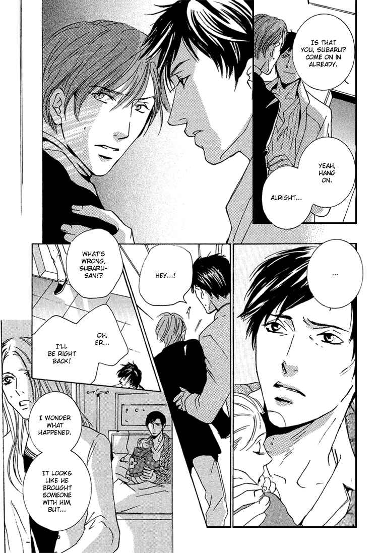 Page 30 Chapter 3 Amayakana Toge