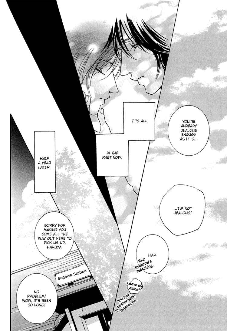 Page 35 Chapter 3 Amayakana Toge