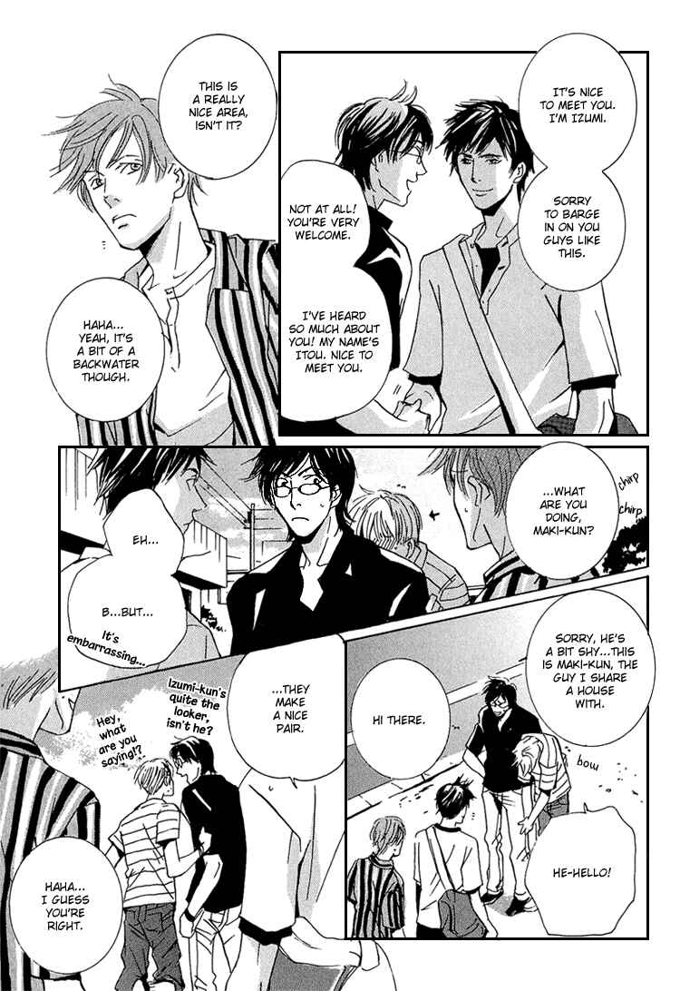 Page 36 Chapter 3 Amayakana Toge