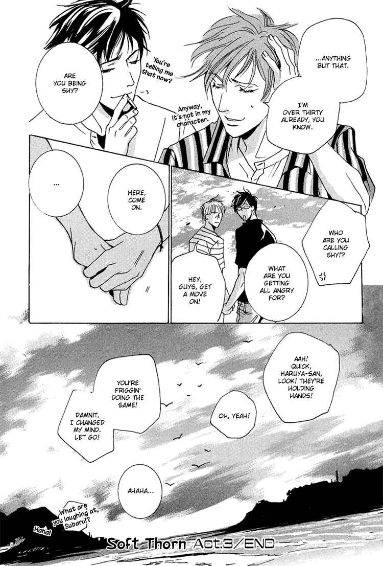Page 38 Chapter 3 Amayakana Toge