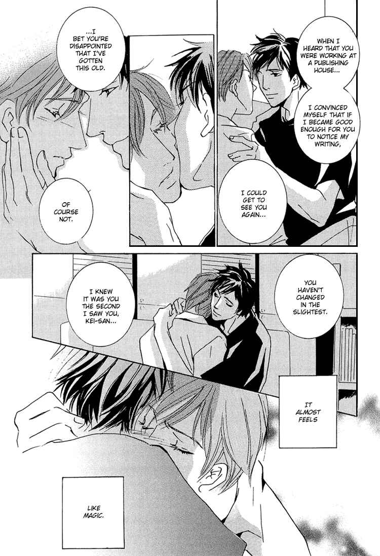 Page 8 Chapter 3 Amayakana Toge
