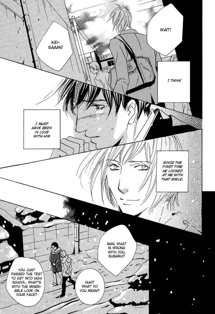 Page 21 Chapter 2 Amayakana Toge