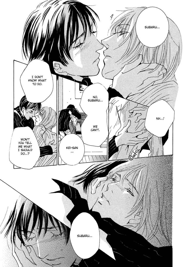 Page 29 Chapter 2 Amayakana Toge