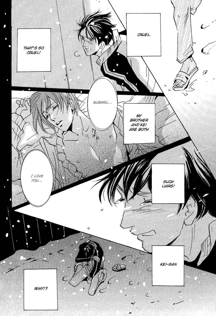 Page 34 Chapter 2 Amayakana Toge