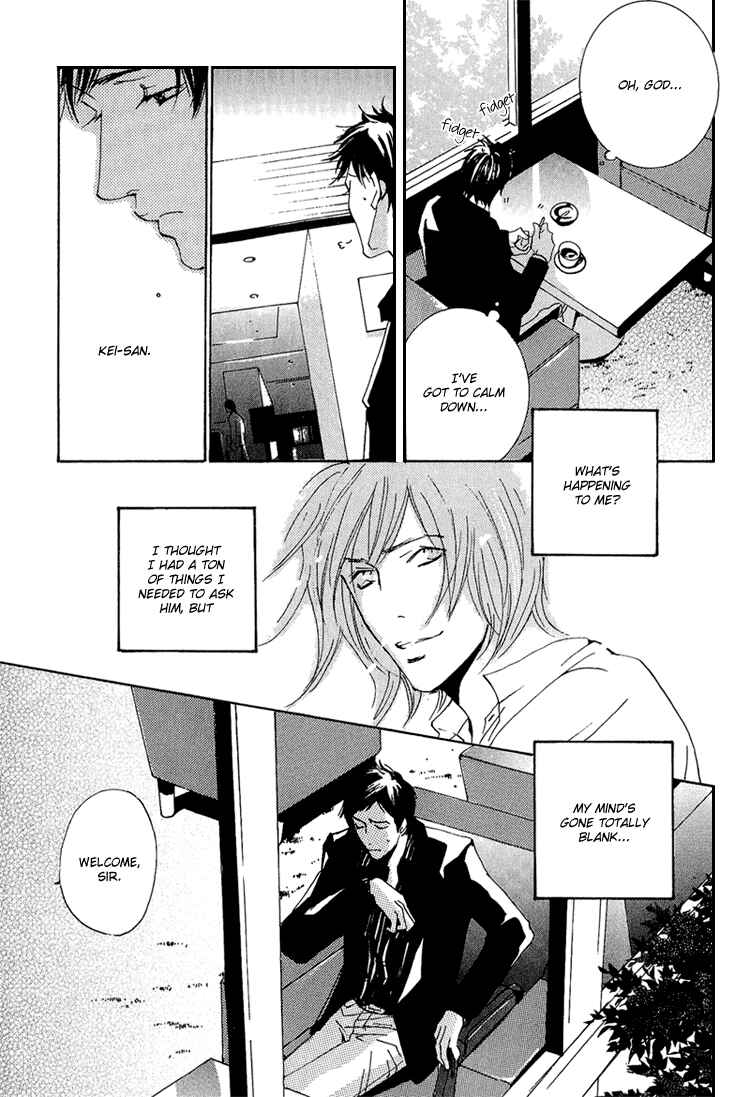 Page 14 Chapter 6 Amayakana Toge