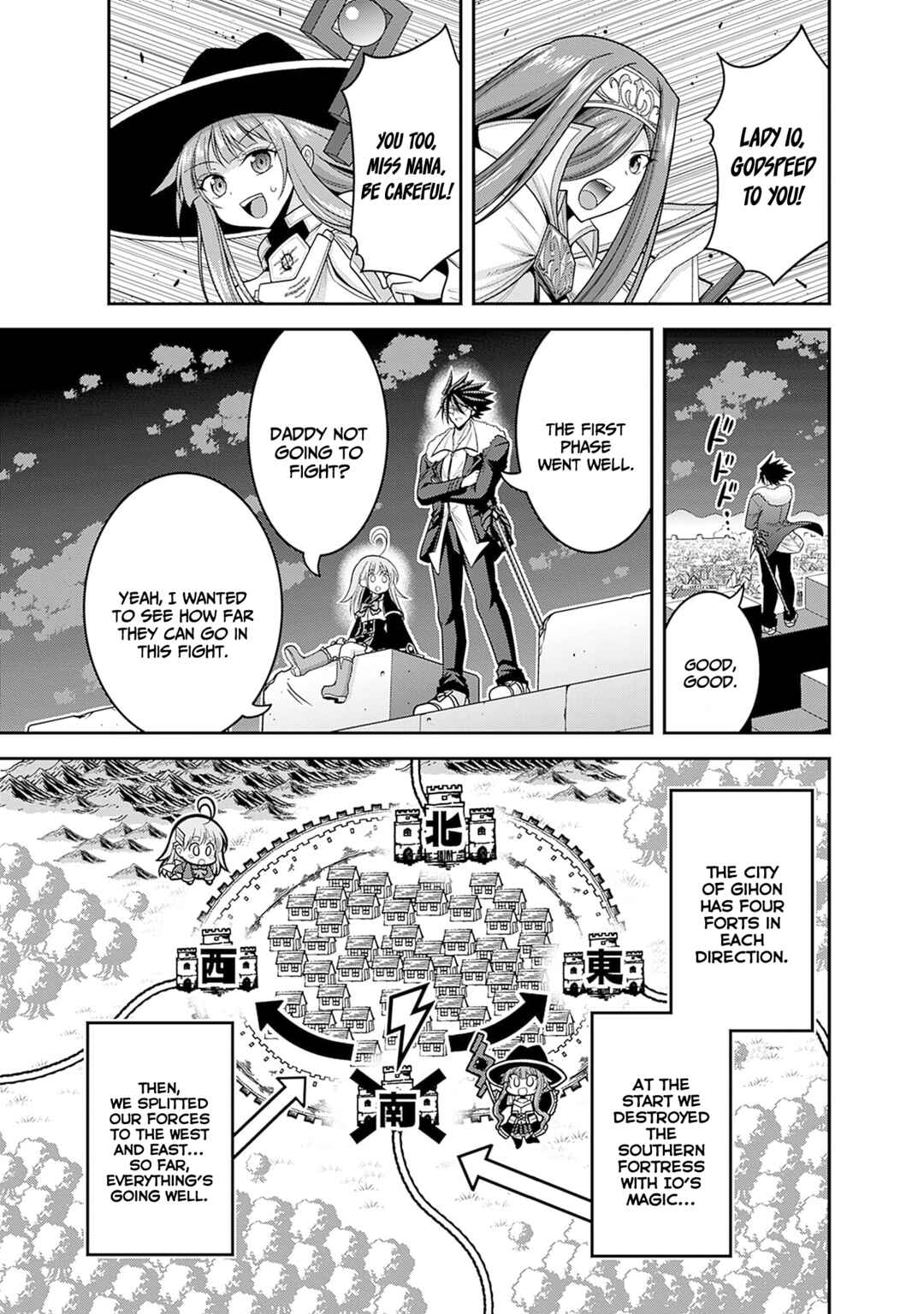 Page 18 Chapter 41 Kujibiki Tokushou: Musou Harem-ken