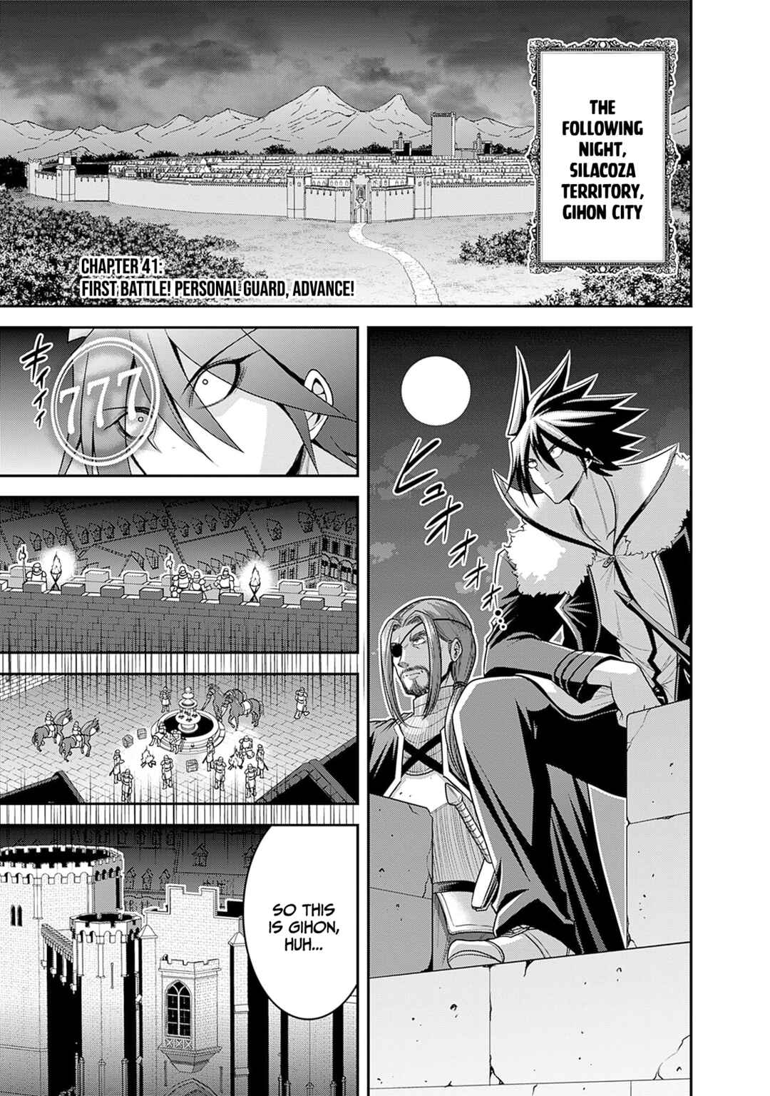 Page 2 Chapter 41 Kujibiki Tokushou: Musou Harem-ken