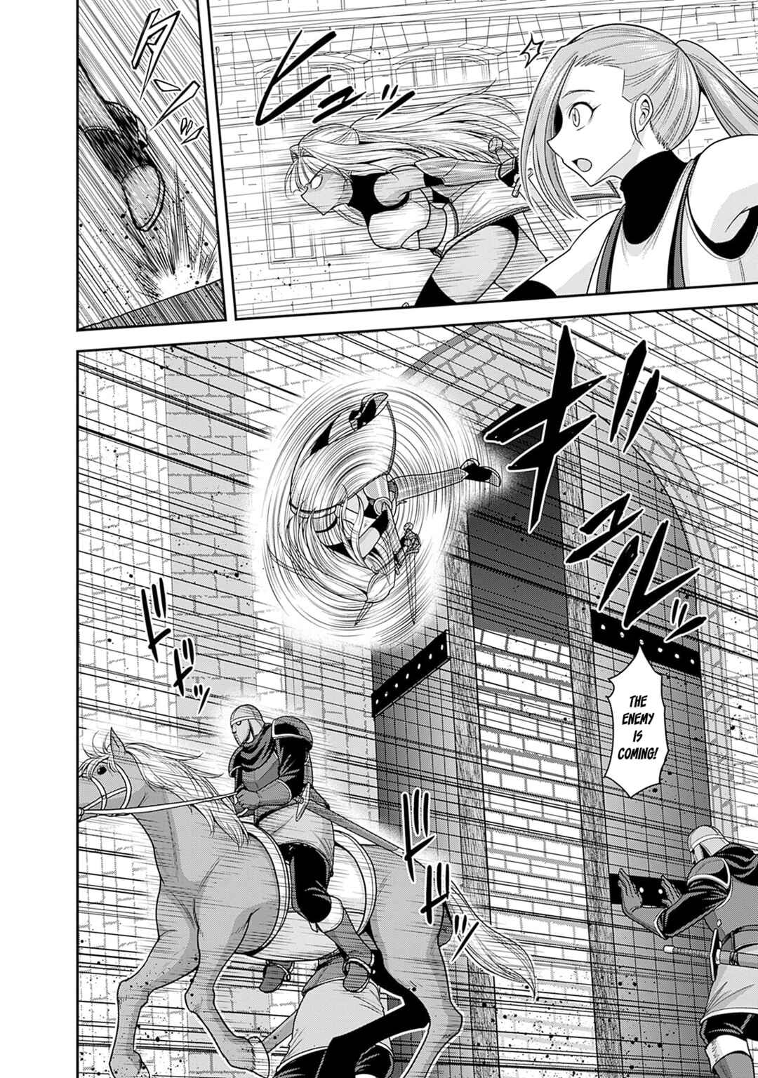 Page 29 Chapter 41 Kujibiki Tokushou: Musou Harem-ken
