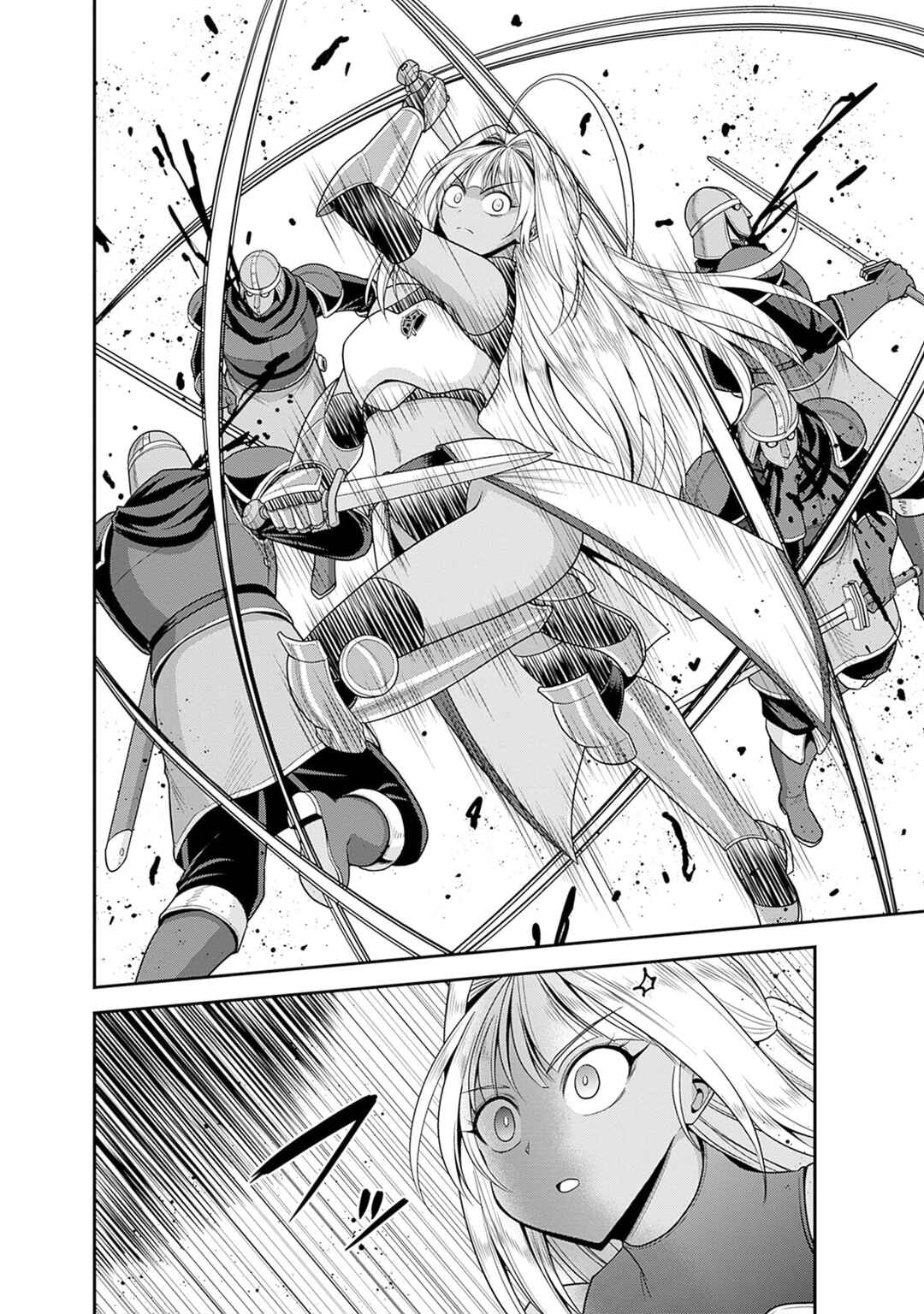 Page 31 Chapter 41 Kujibiki Tokushou: Musou Harem-ken
