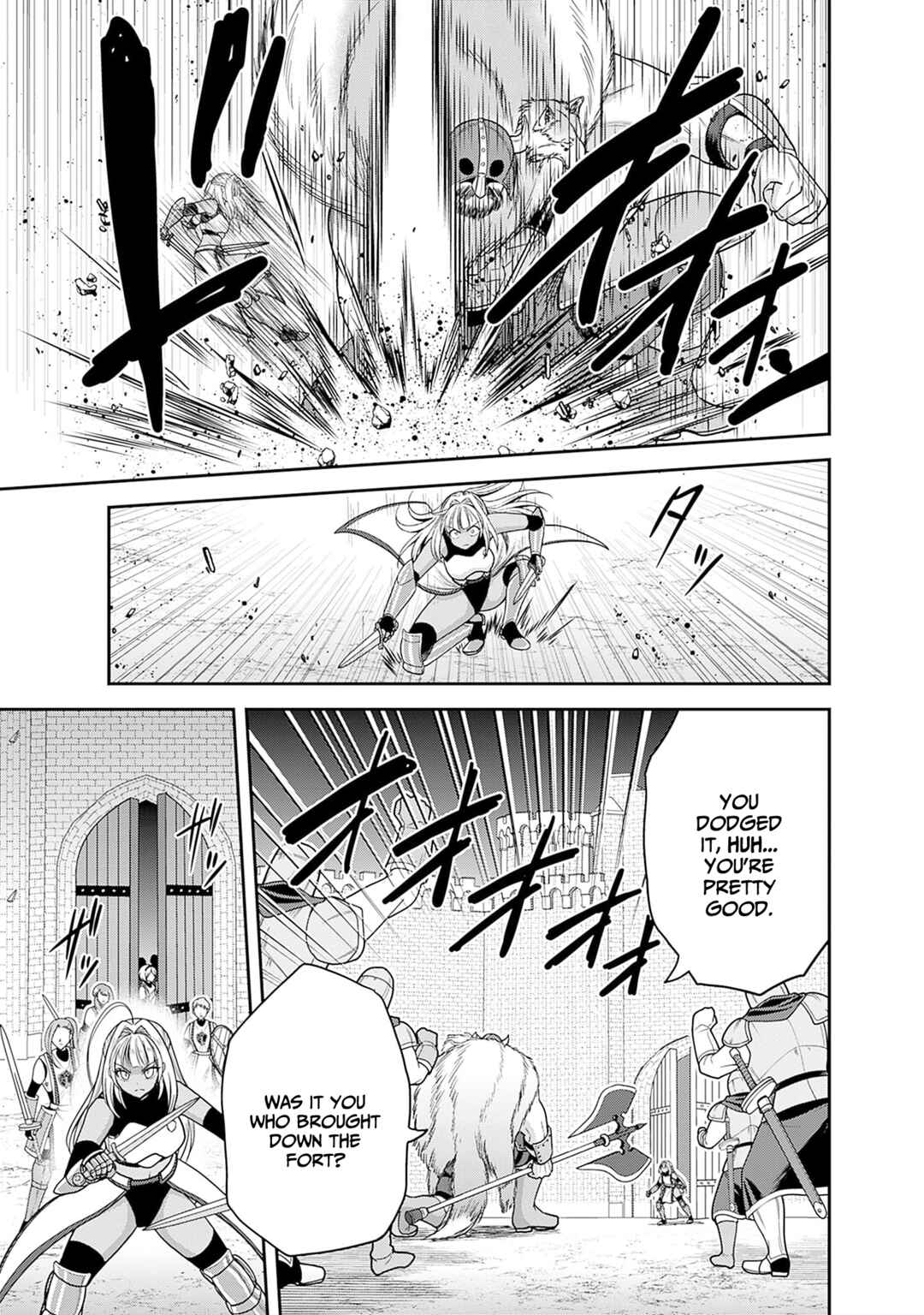 Page 32 Chapter 41 Kujibiki Tokushou: Musou Harem-ken