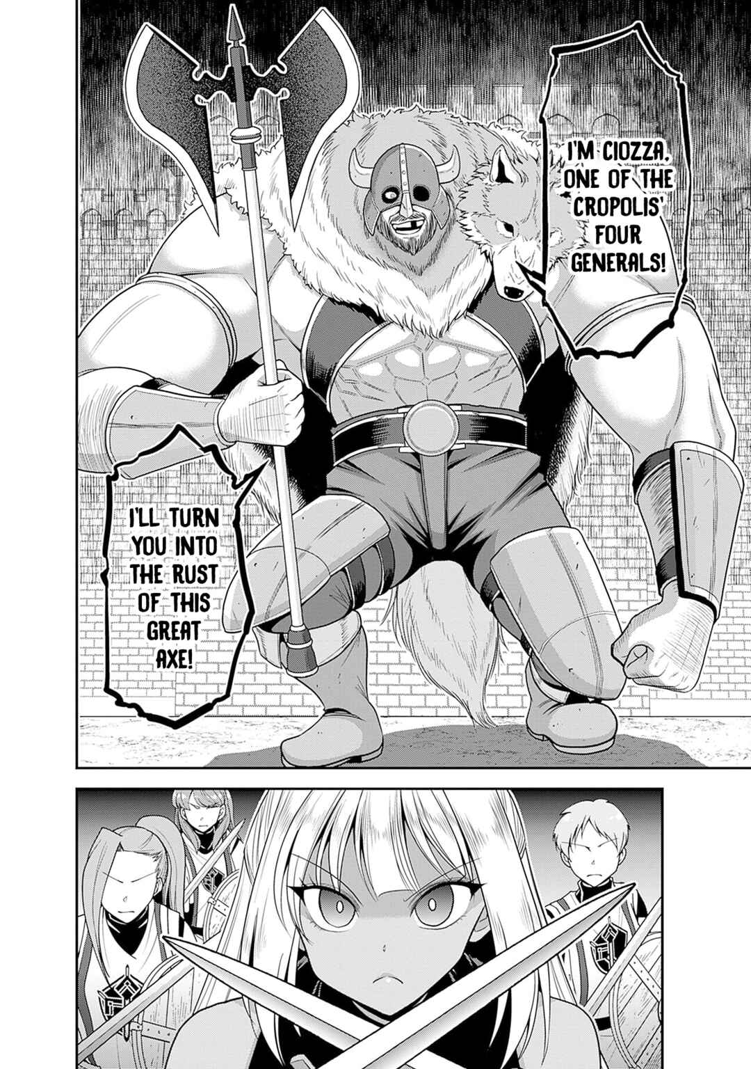 Page 33 Chapter 41 Kujibiki Tokushou: Musou Harem-ken