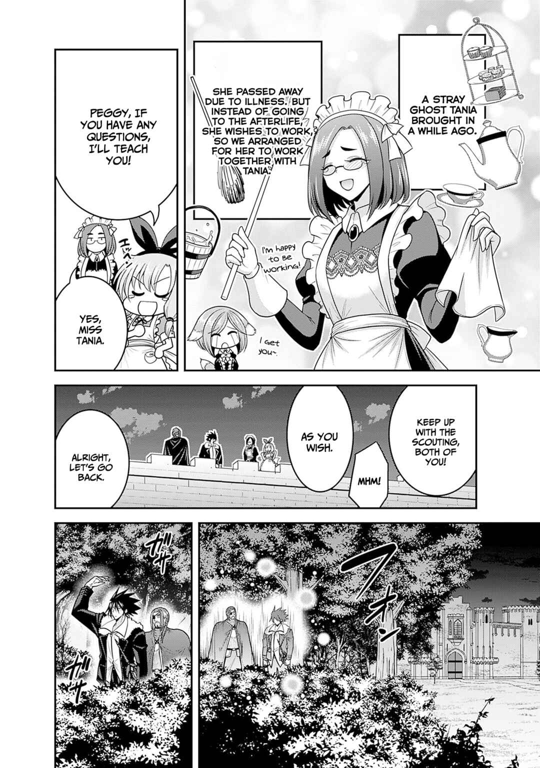 Page 5 Chapter 41 Kujibiki Tokushou: Musou Harem-ken