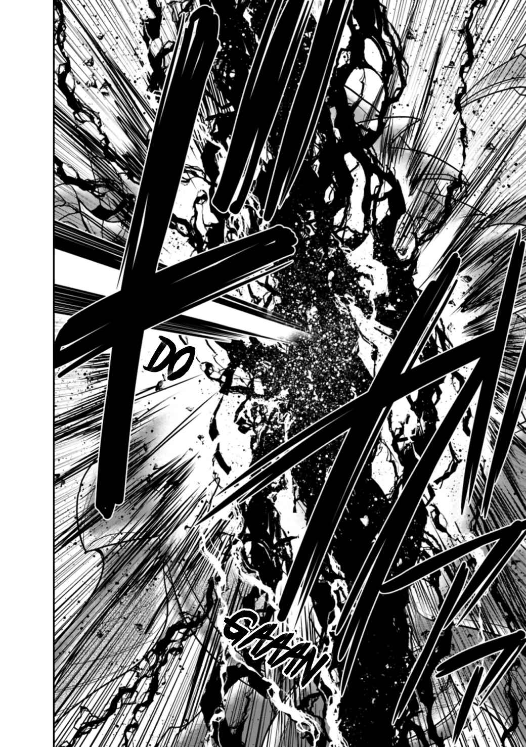 Page 10 Chapter 21.2 Kujibiki Tokushou: Musou Harem-ken