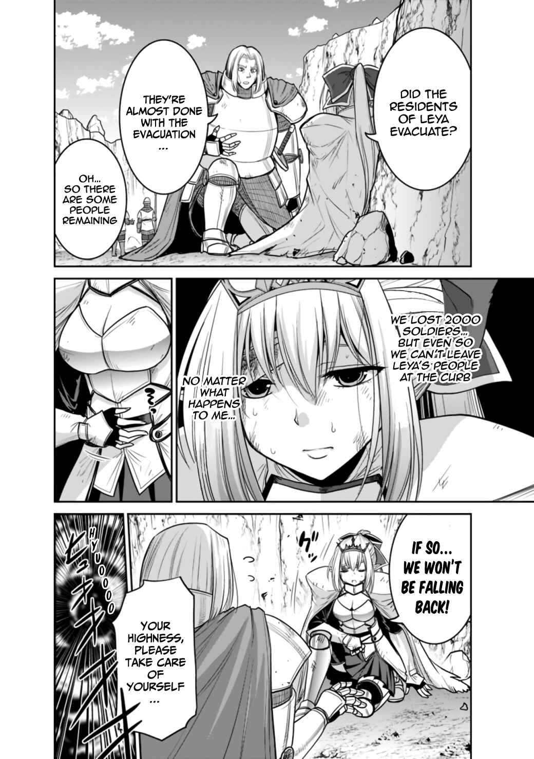 Page 3 Chapter 21.2 Kujibiki Tokushou: Musou Harem-ken