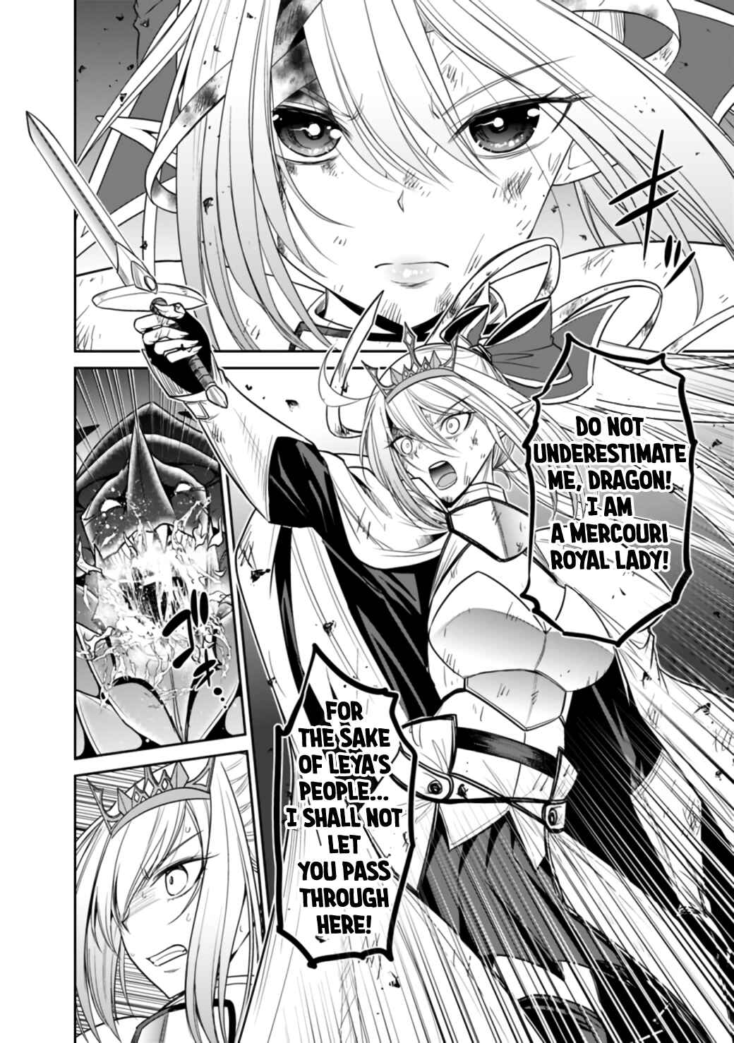 Page 8 Chapter 21.2 Kujibiki Tokushou: Musou Harem-ken