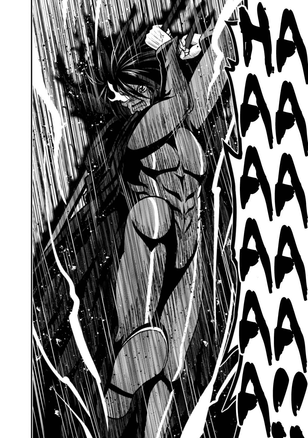Page 13 Chapter 26.2 Kujibiki Tokushou: Musou Harem-ken
