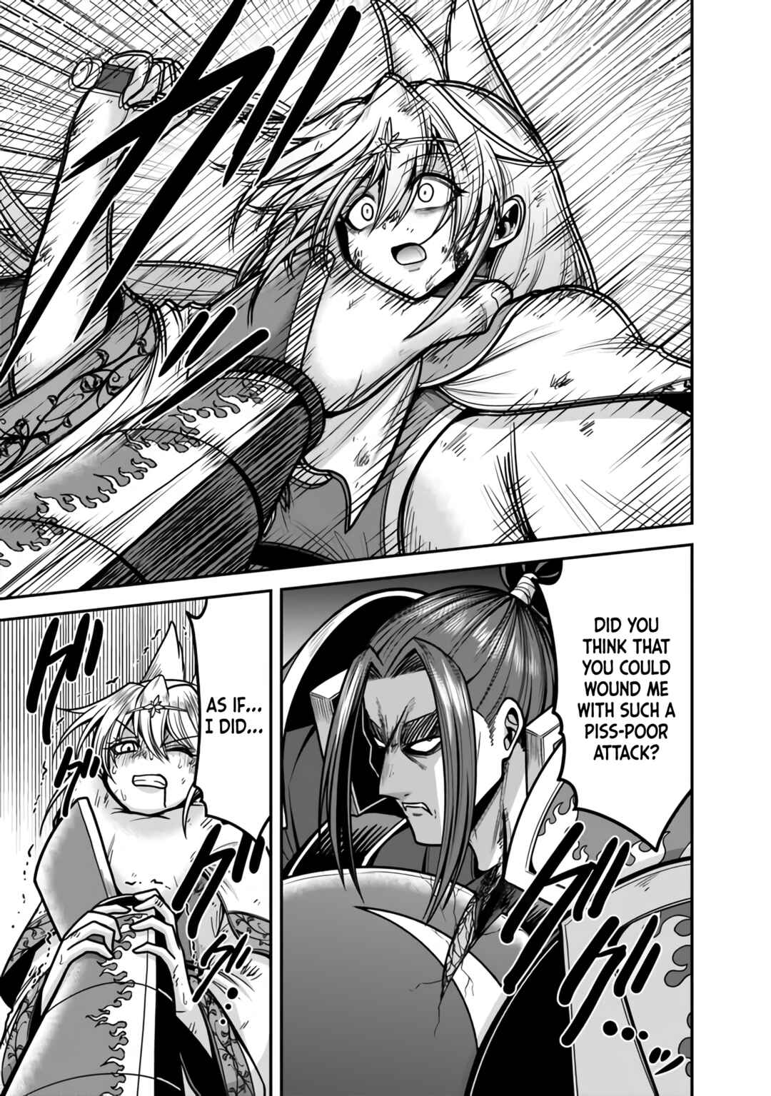 Page 14 Chapter 47 Kujibiki Tokushou: Musou Harem-ken