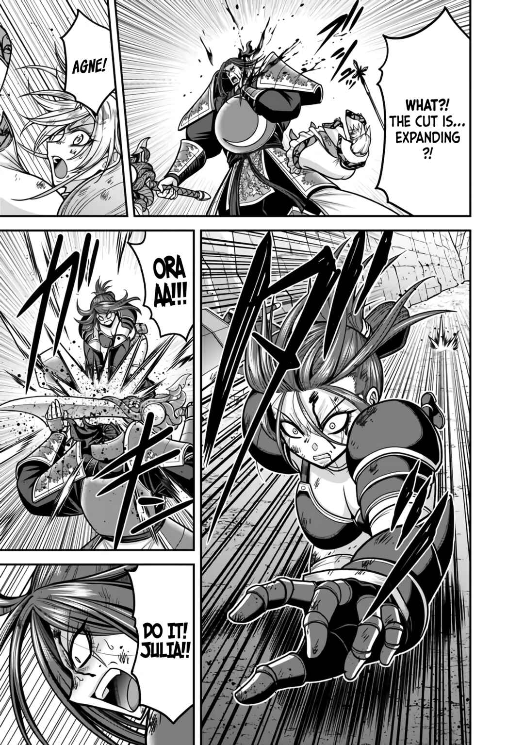 Page 16 Chapter 47 Kujibiki Tokushou: Musou Harem-ken