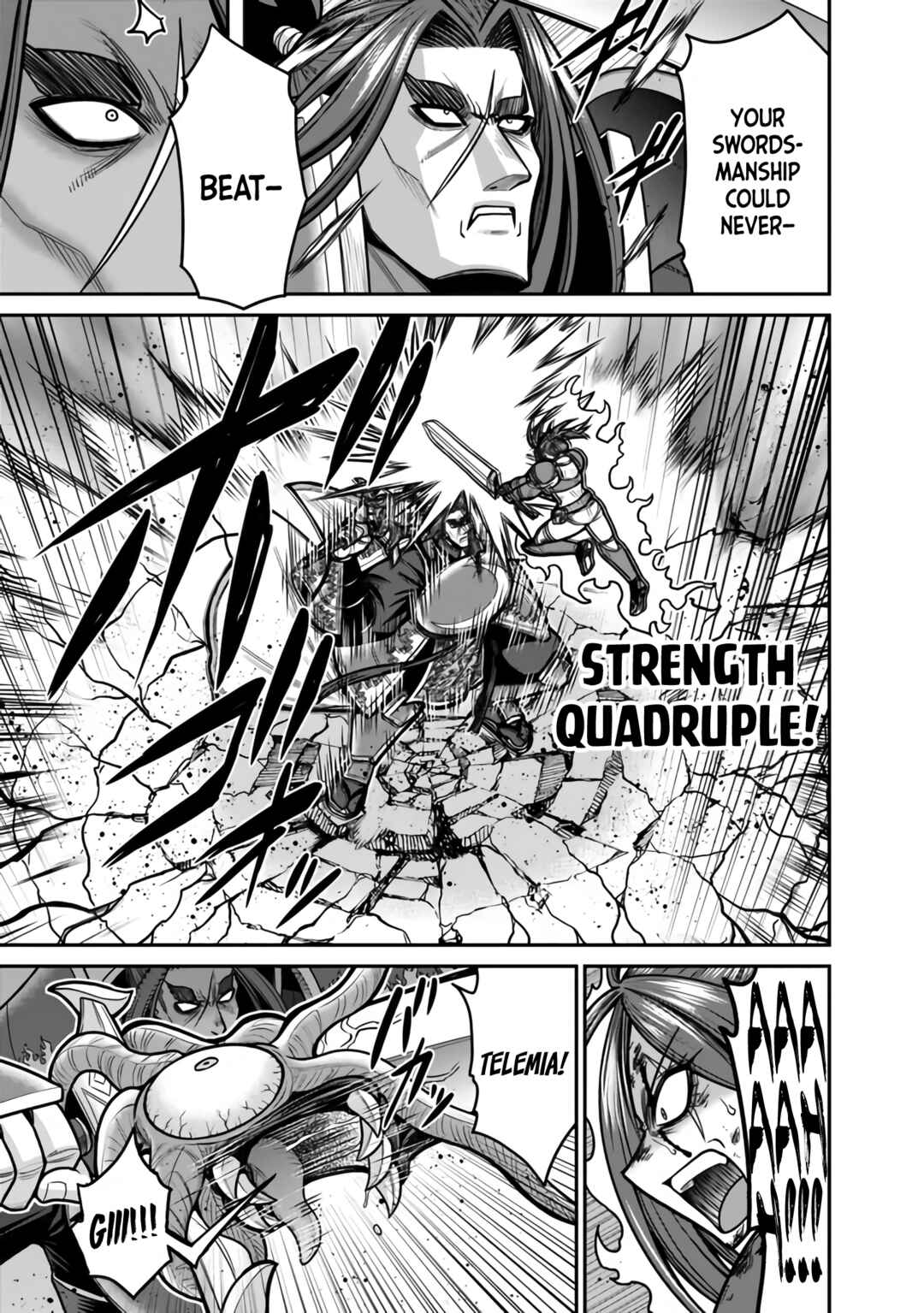 Page 18 Chapter 47 Kujibiki Tokushou: Musou Harem-ken