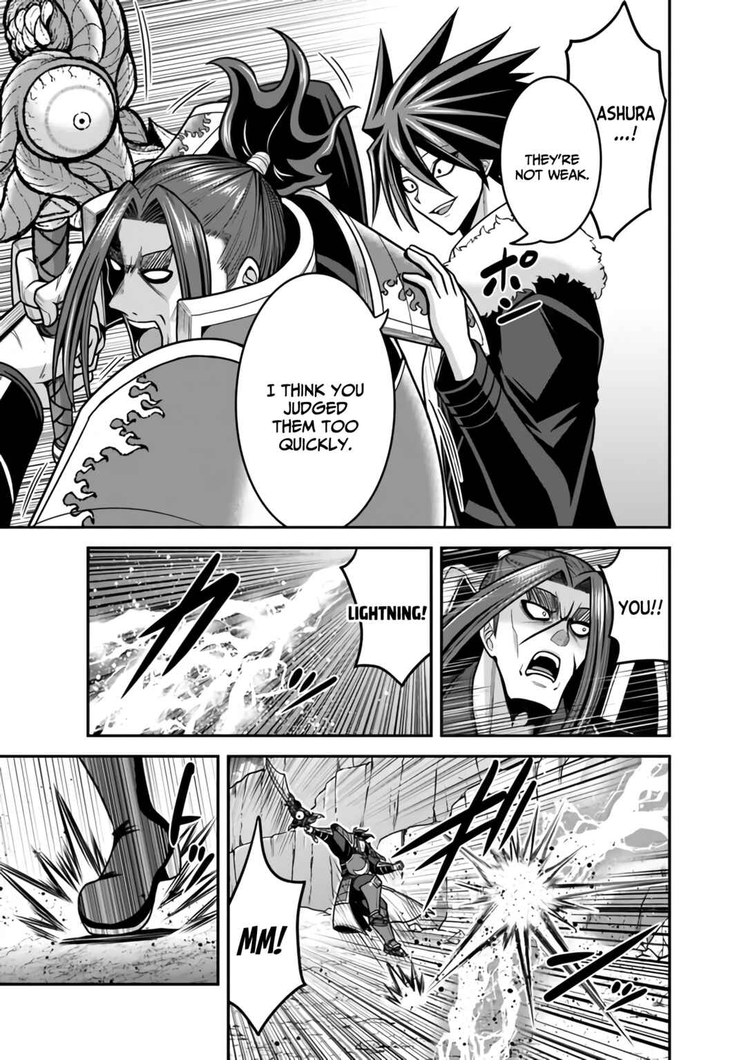 Page 26 Chapter 47 Kujibiki Tokushou: Musou Harem-ken