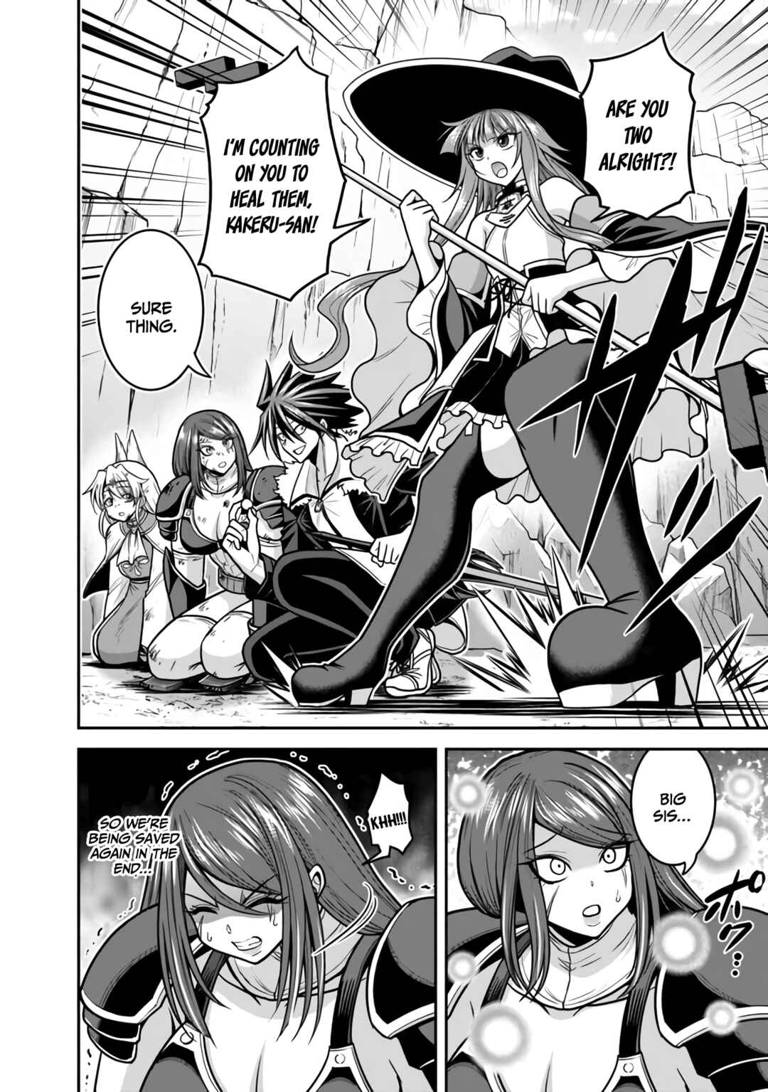 Page 27 Chapter 47 Kujibiki Tokushou: Musou Harem-ken