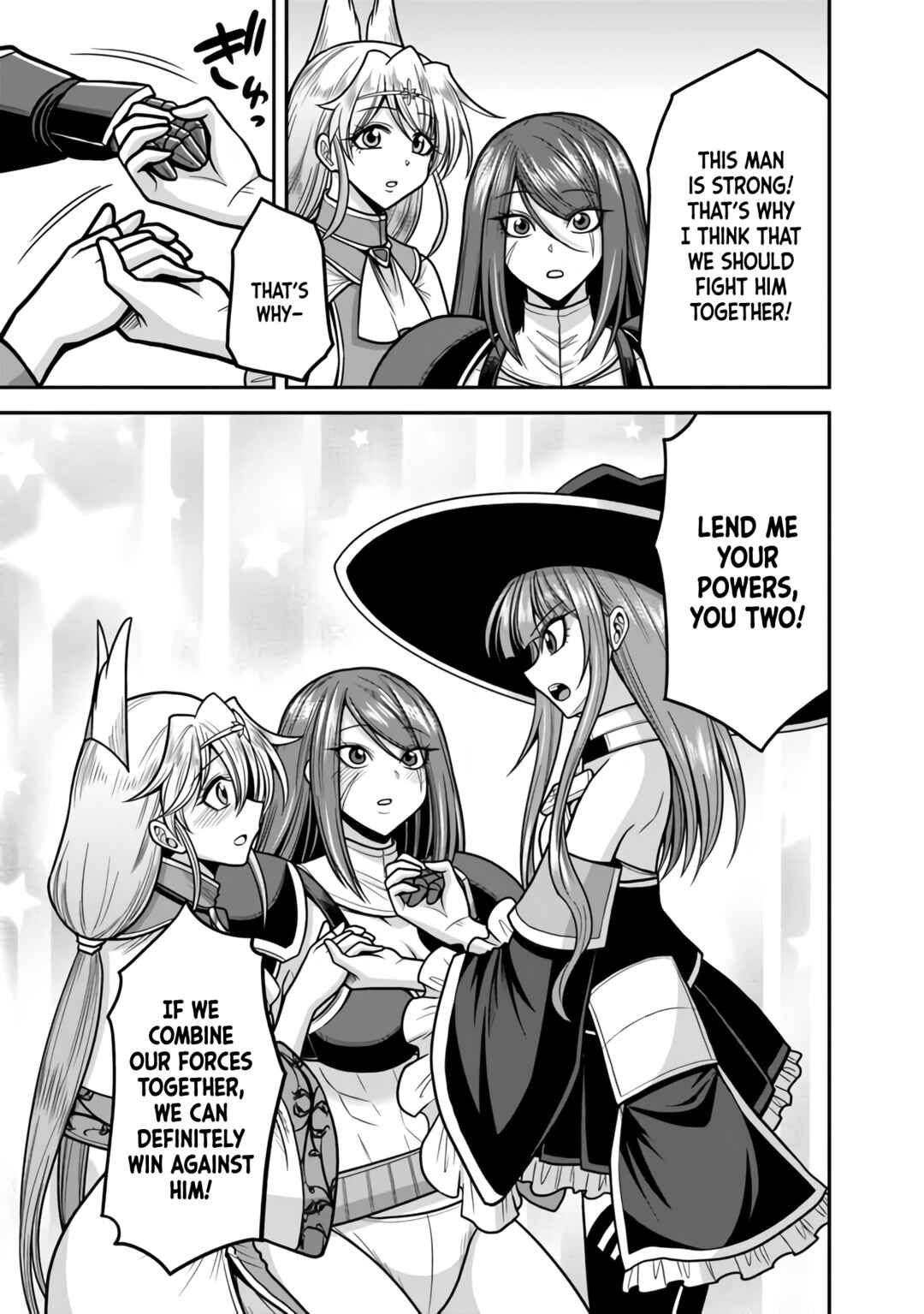 Page 30 Chapter 47 Kujibiki Tokushou: Musou Harem-ken