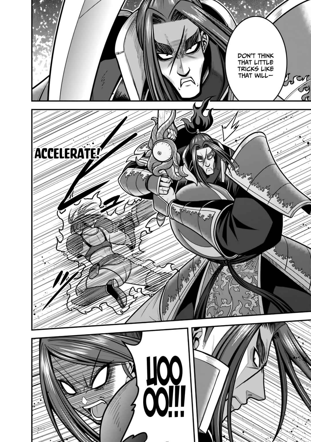 Page 5 Chapter 47 Kujibiki Tokushou: Musou Harem-ken
