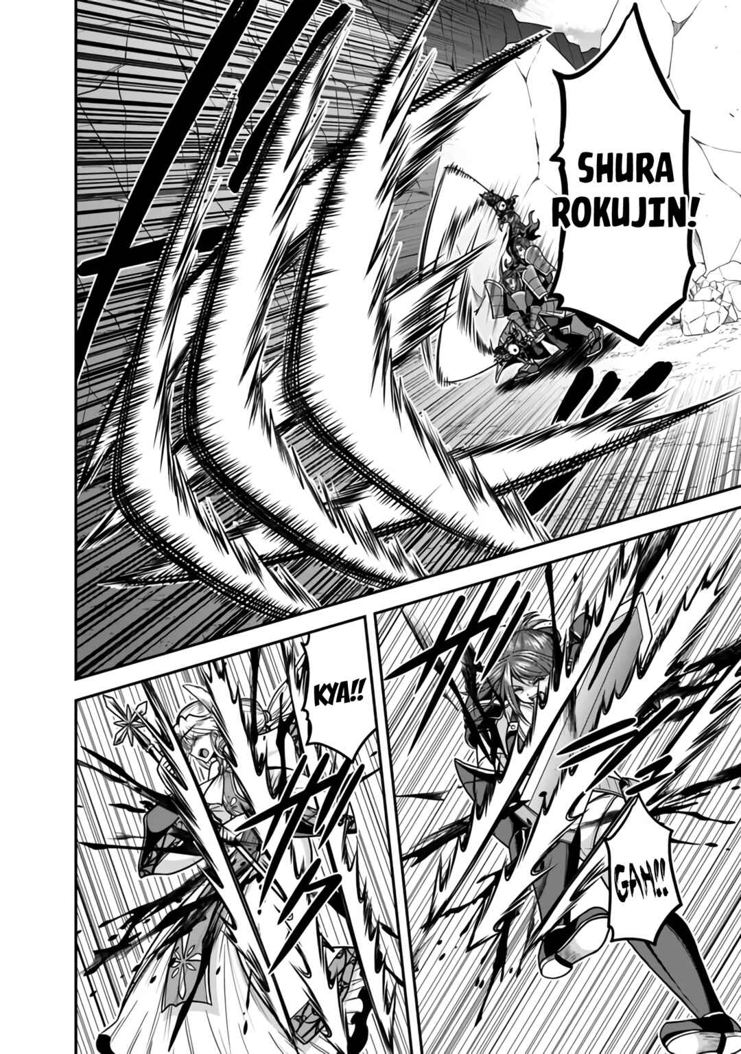 Page 9 Chapter 47 Kujibiki Tokushou: Musou Harem-ken