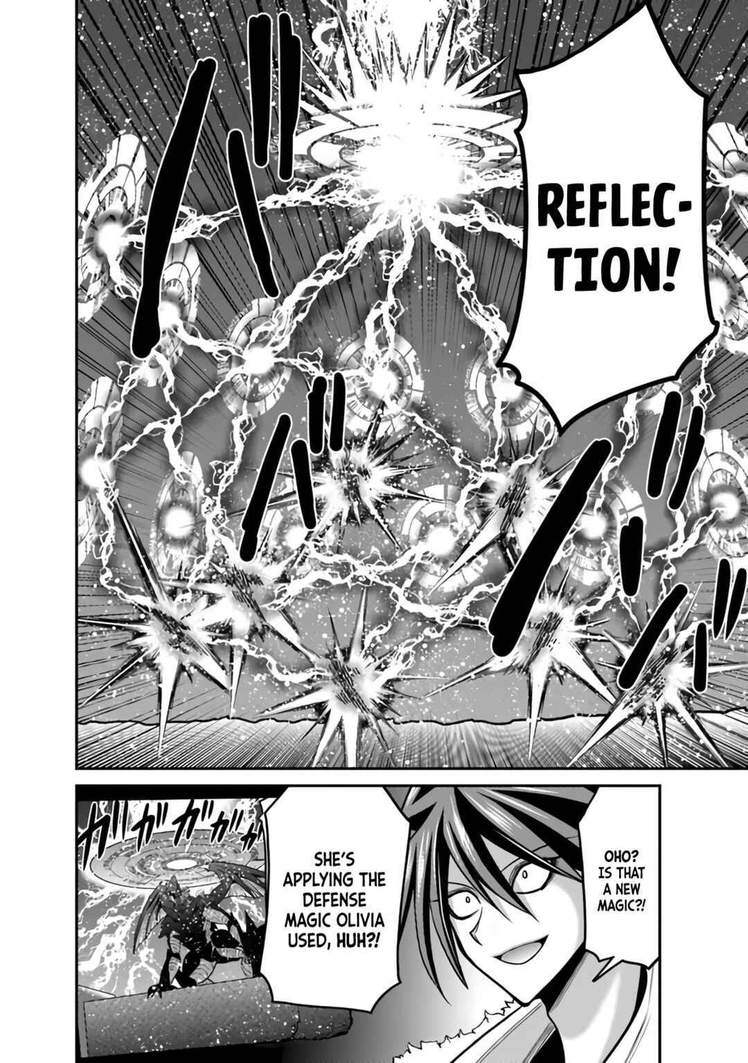 Page 17 Chapter 46 Kujibiki Tokushou: Musou Harem-ken
