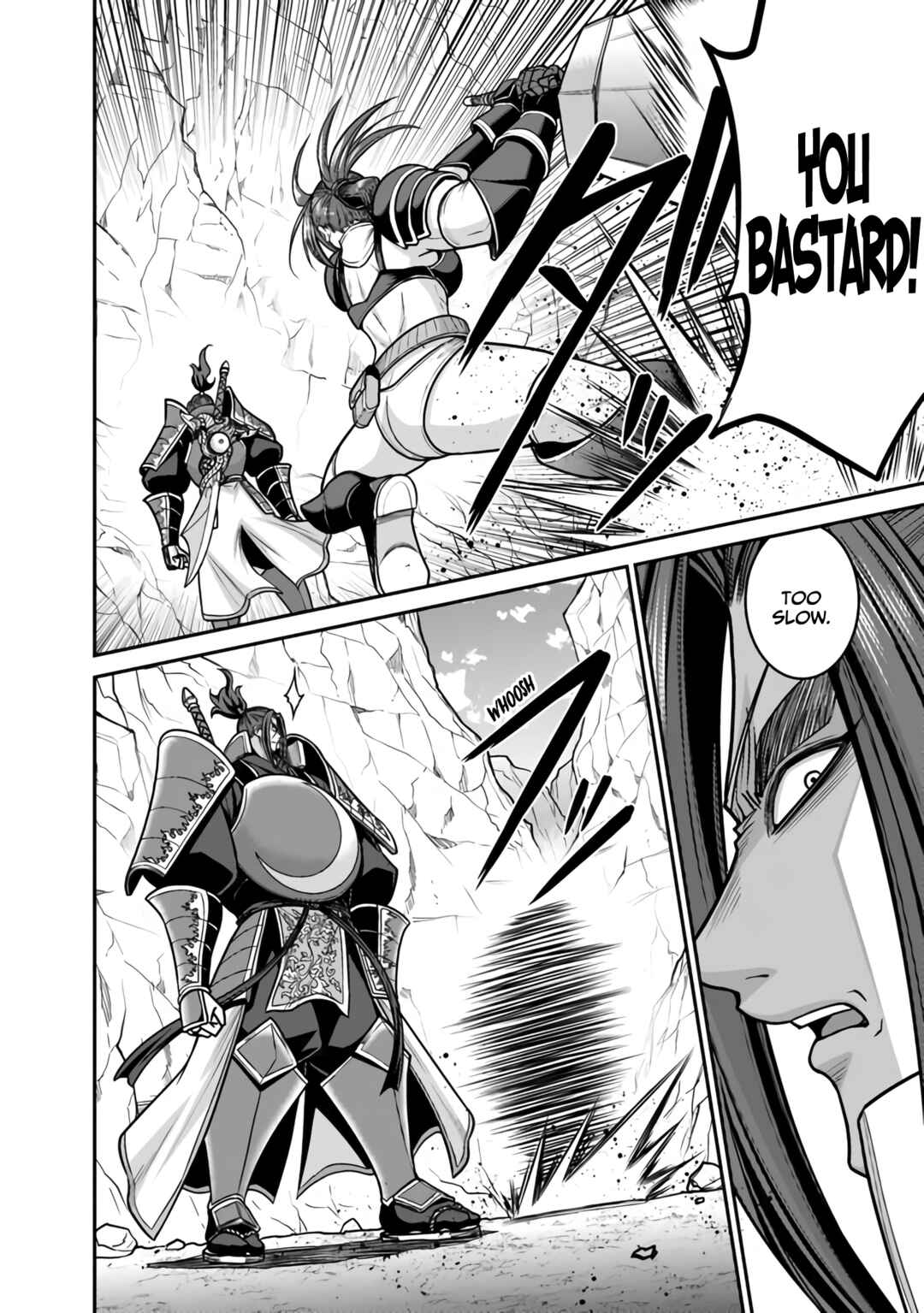 Page 23 Chapter 46 Kujibiki Tokushou: Musou Harem-ken