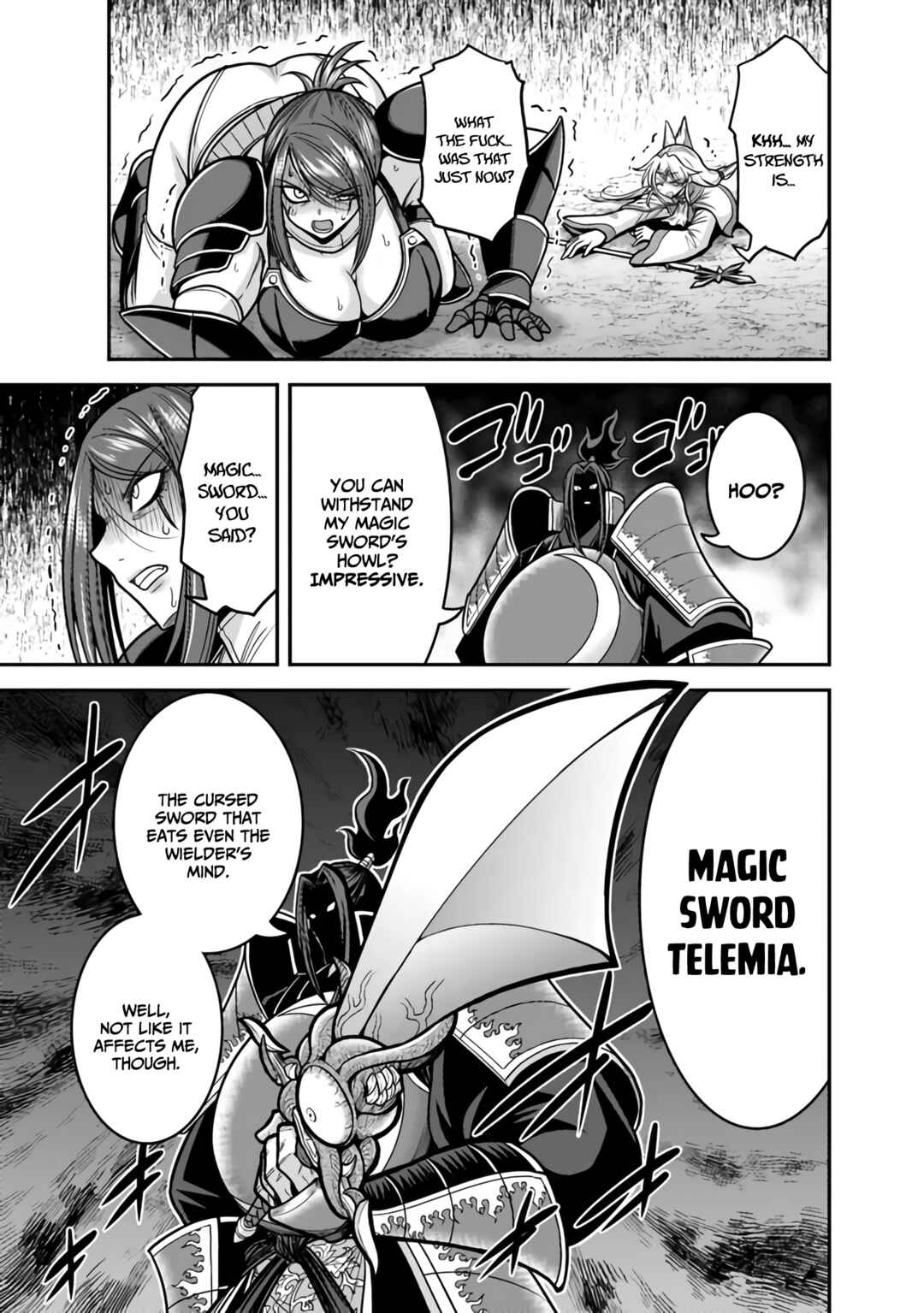 Page 30 Chapter 46 Kujibiki Tokushou: Musou Harem-ken