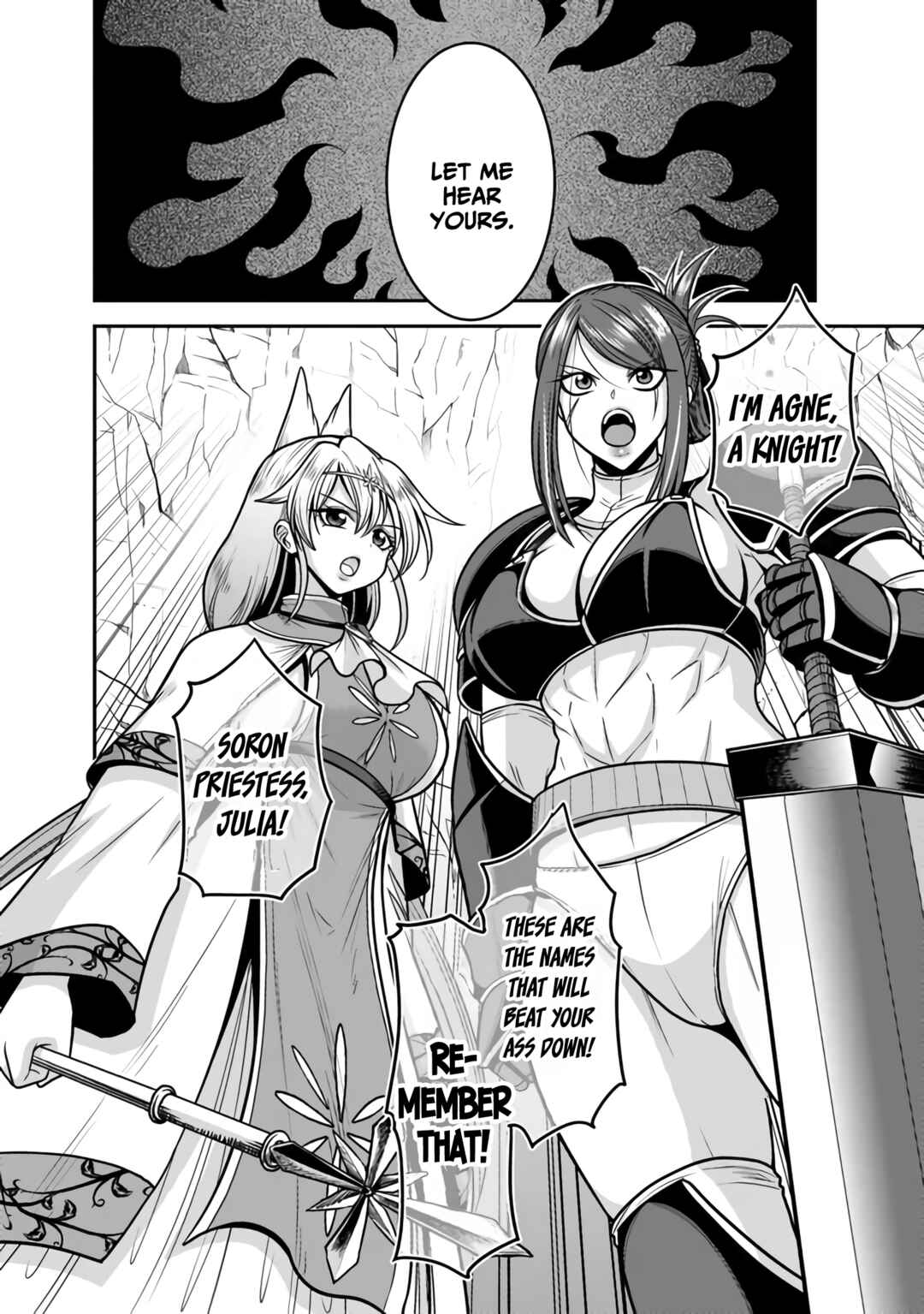 Page 33 Chapter 46 Kujibiki Tokushou: Musou Harem-ken