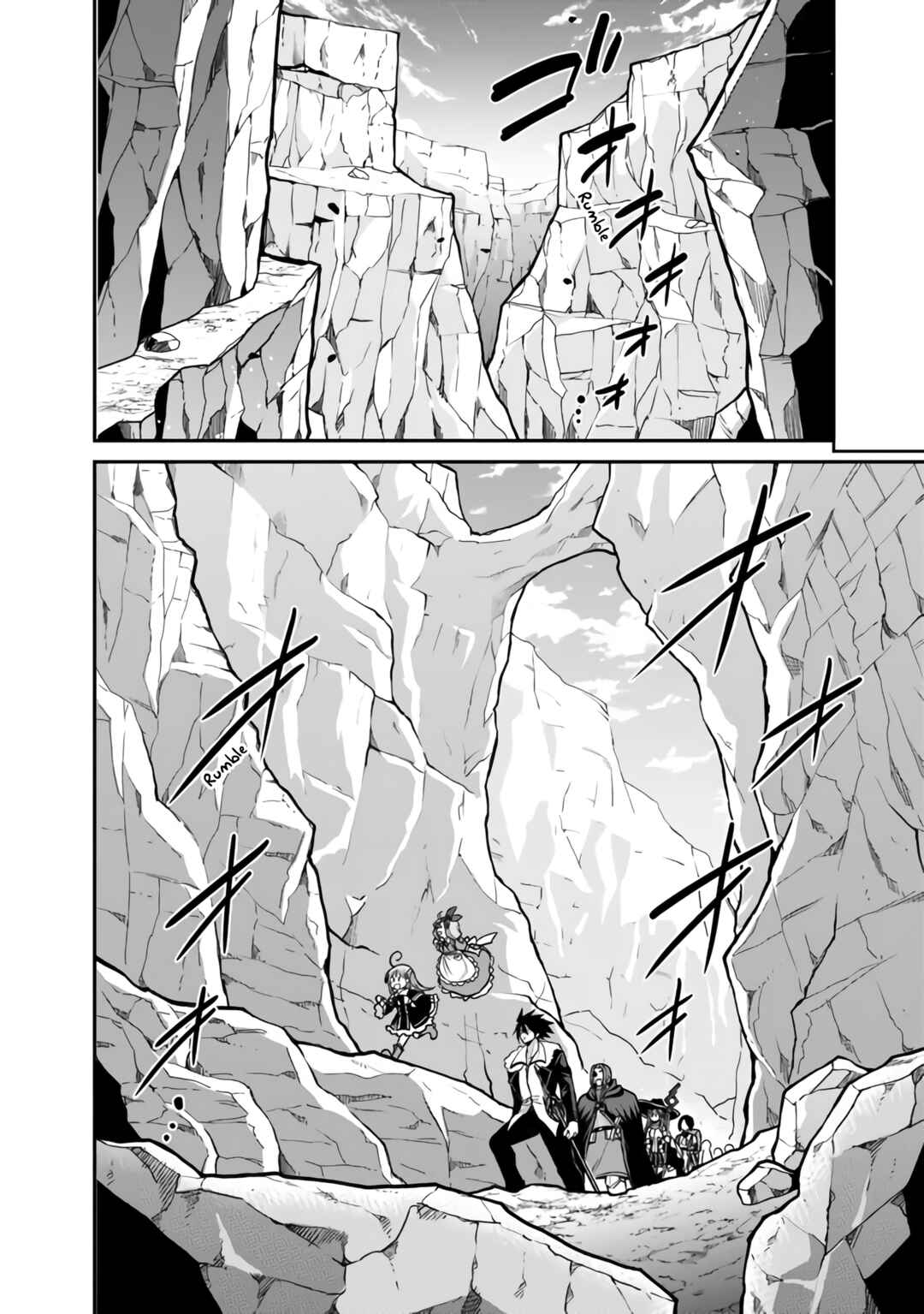 Page 5 Chapter 46 Kujibiki Tokushou: Musou Harem-ken