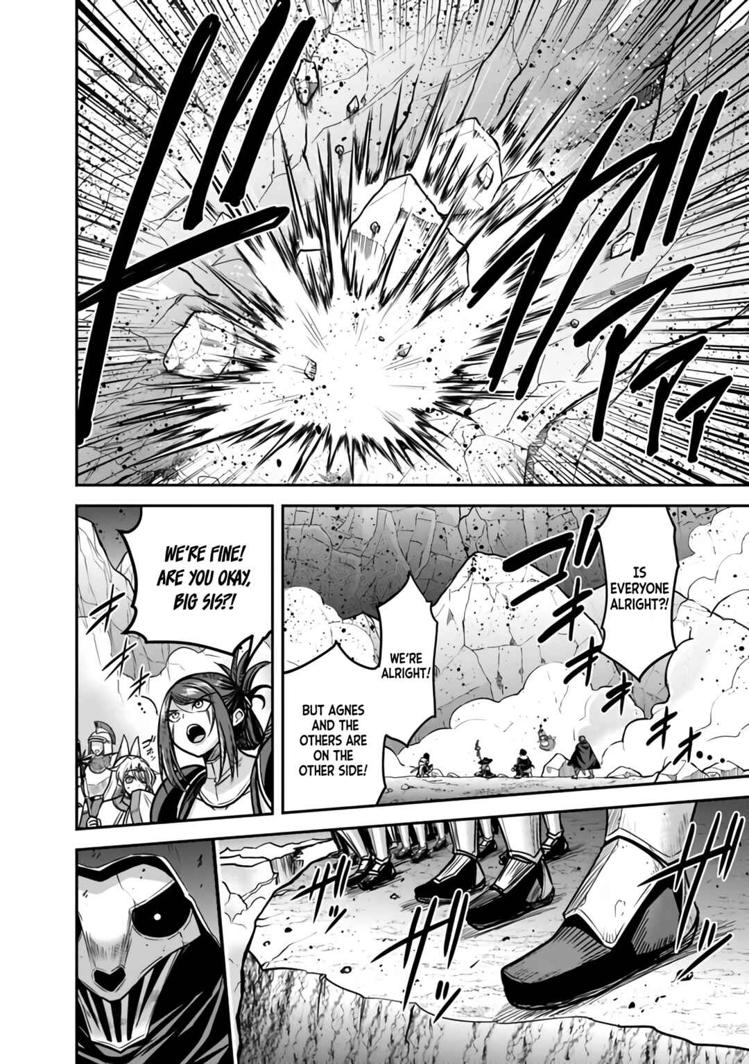 Page 9 Chapter 46 Kujibiki Tokushou: Musou Harem-ken