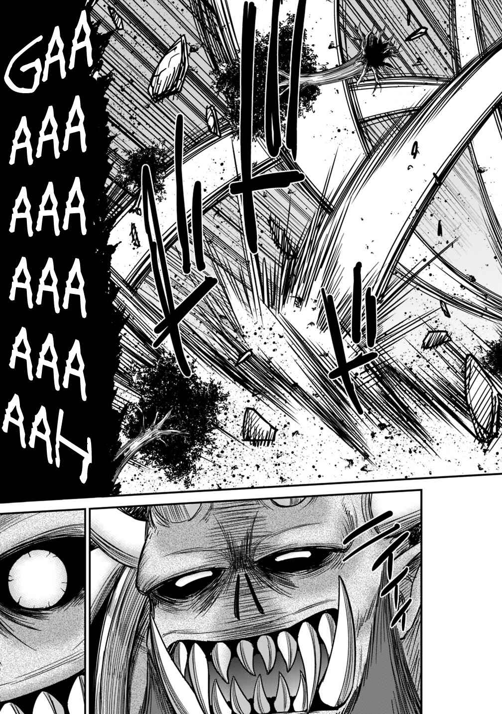 Page 10 Chapter 8.1 Kujibiki Tokushou: Musou Harem-ken