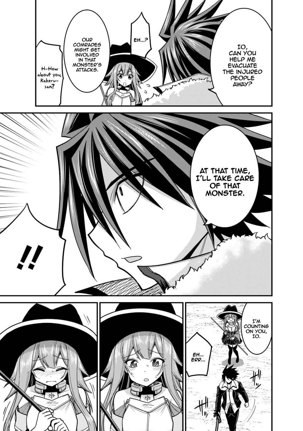 Page 14 Chapter 8.1 Kujibiki Tokushou: Musou Harem-ken
