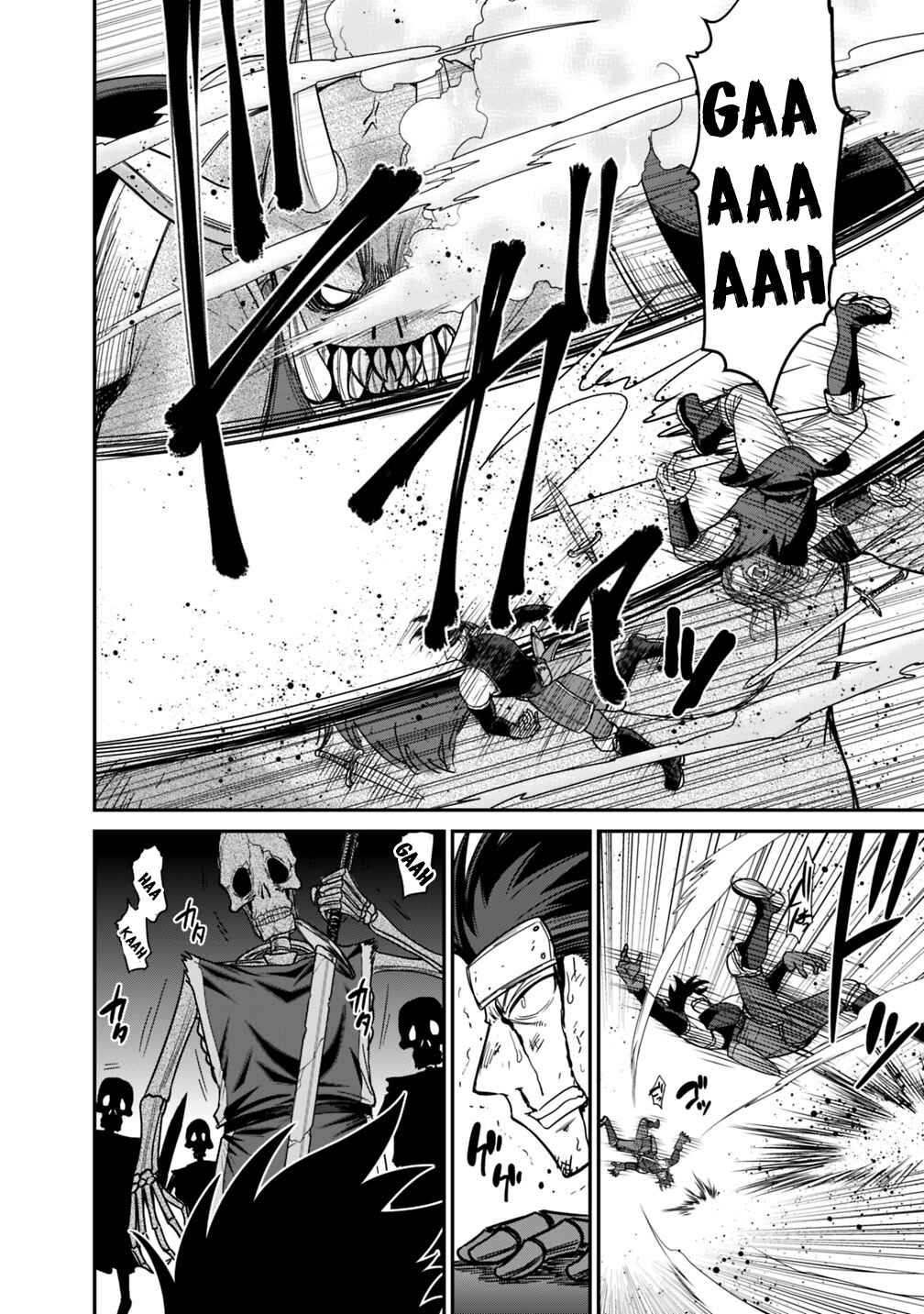 Page 5 Chapter 8.1 Kujibiki Tokushou: Musou Harem-ken