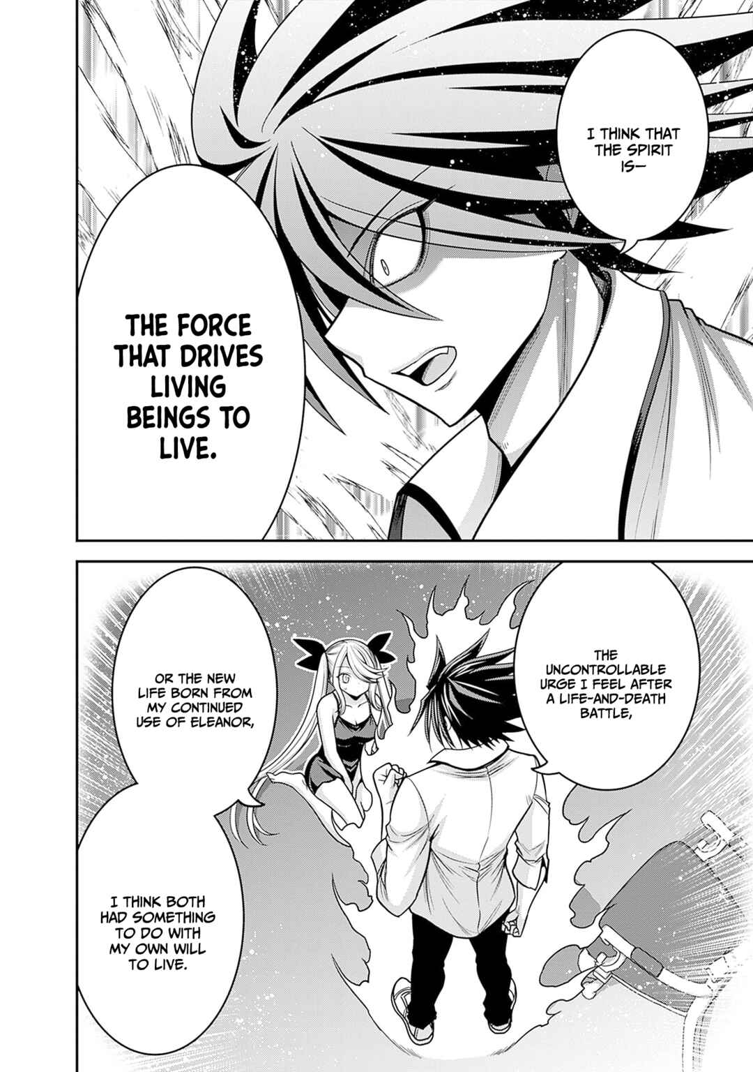 Page 10 Chapter 39 Kujibiki Tokushou: Musou Harem-ken