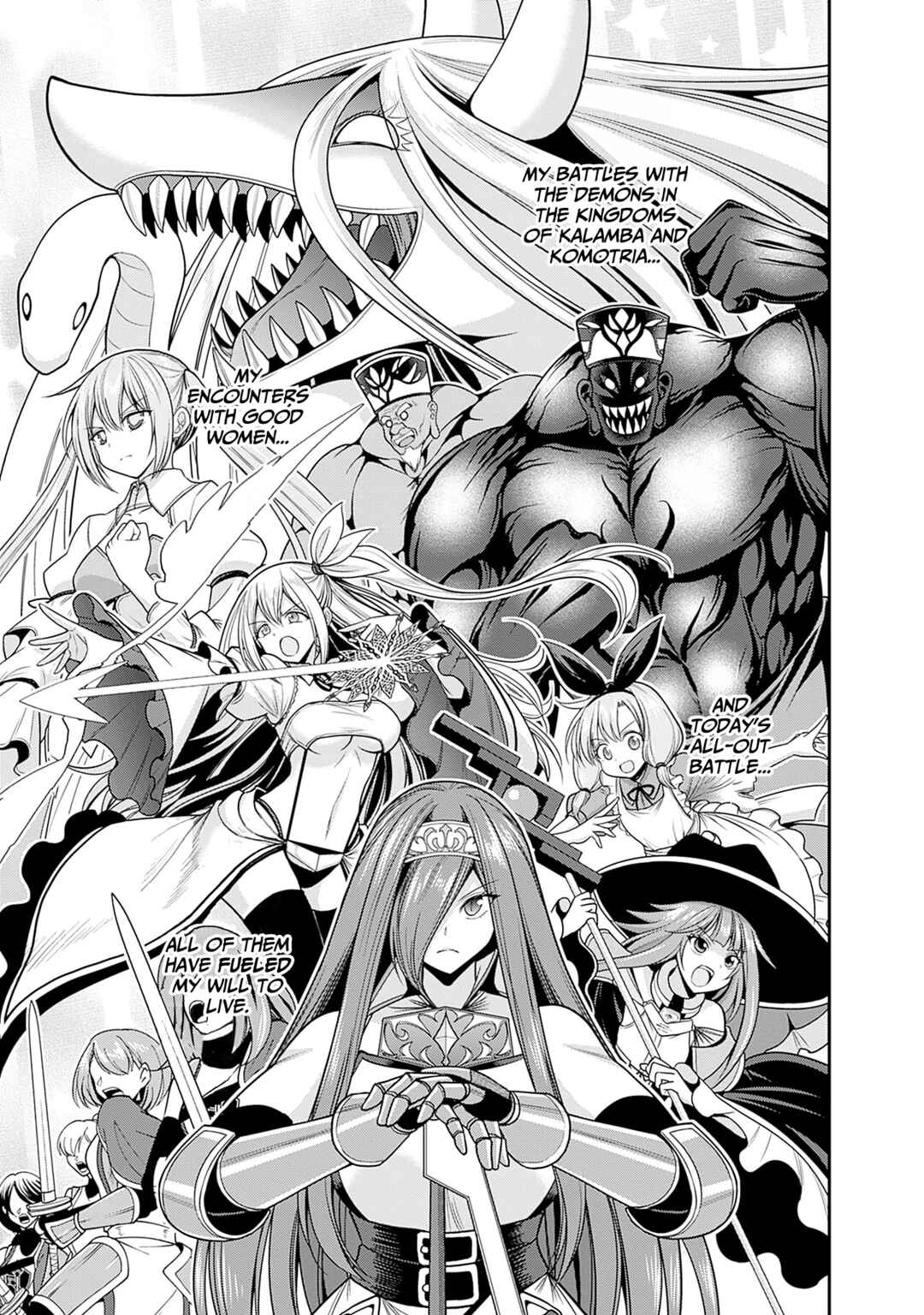 Page 11 Chapter 39 Kujibiki Tokushou: Musou Harem-ken