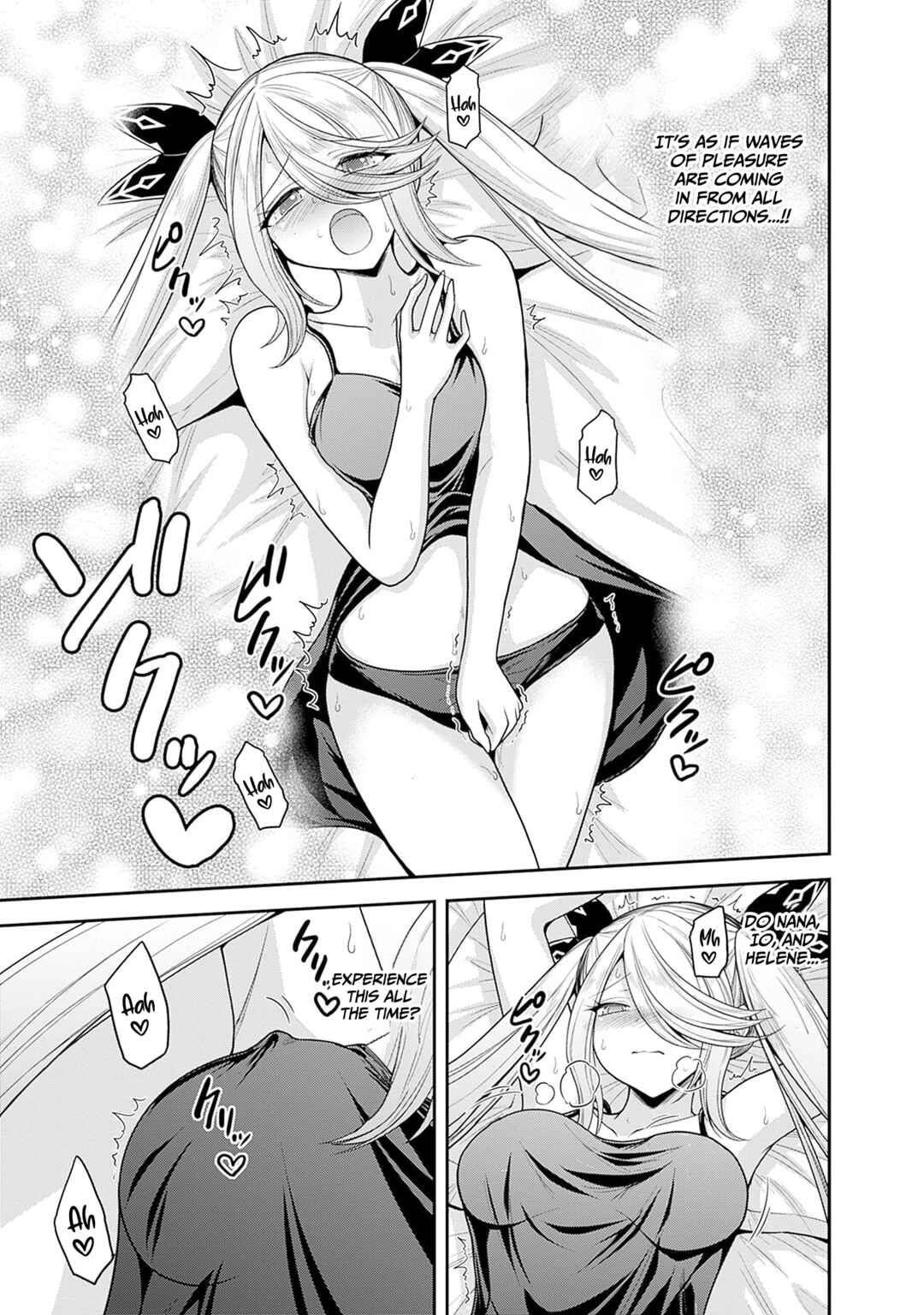 Page 17 Chapter 39 Kujibiki Tokushou: Musou Harem-ken