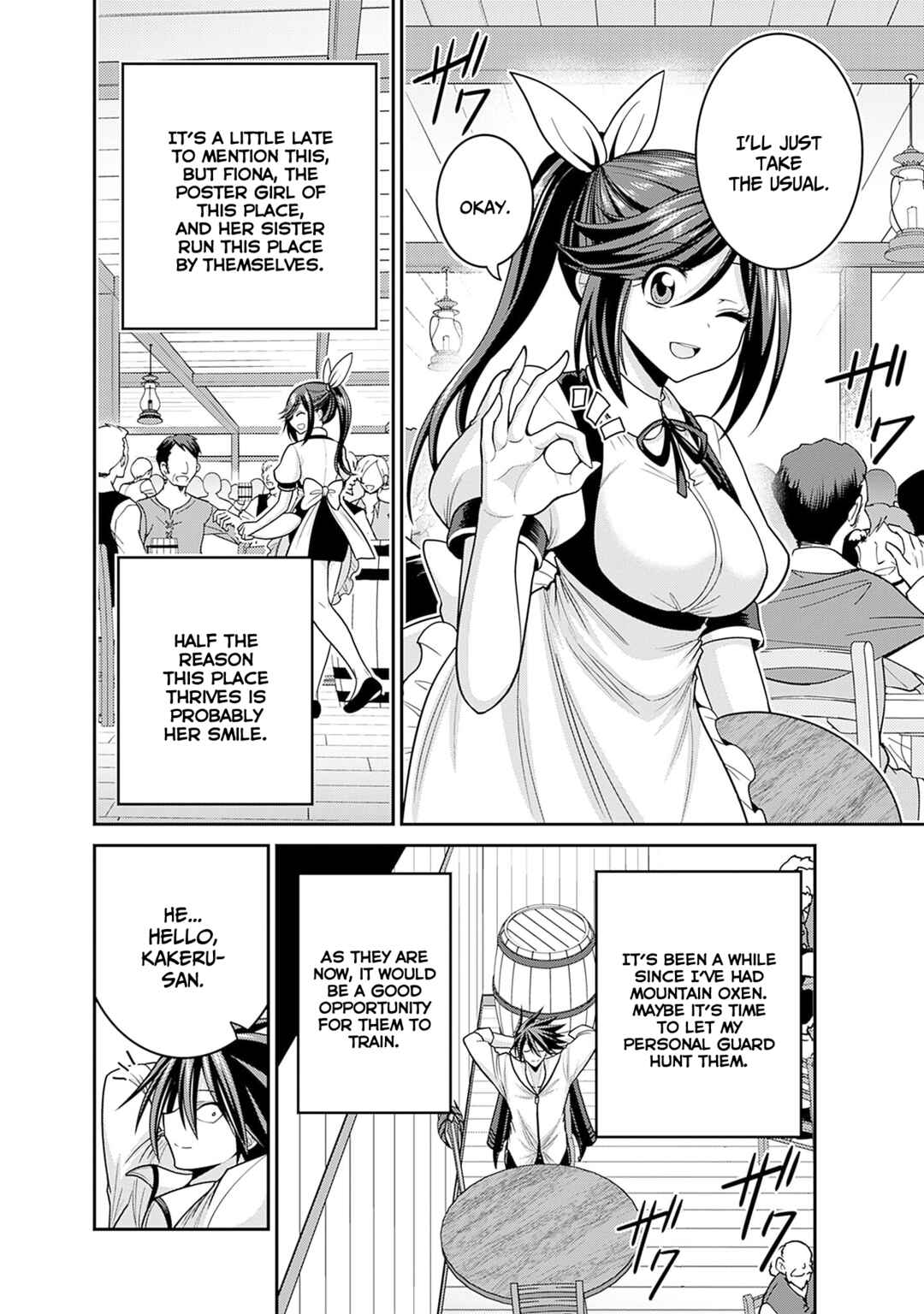Page 28 Chapter 39 Kujibiki Tokushou: Musou Harem-ken
