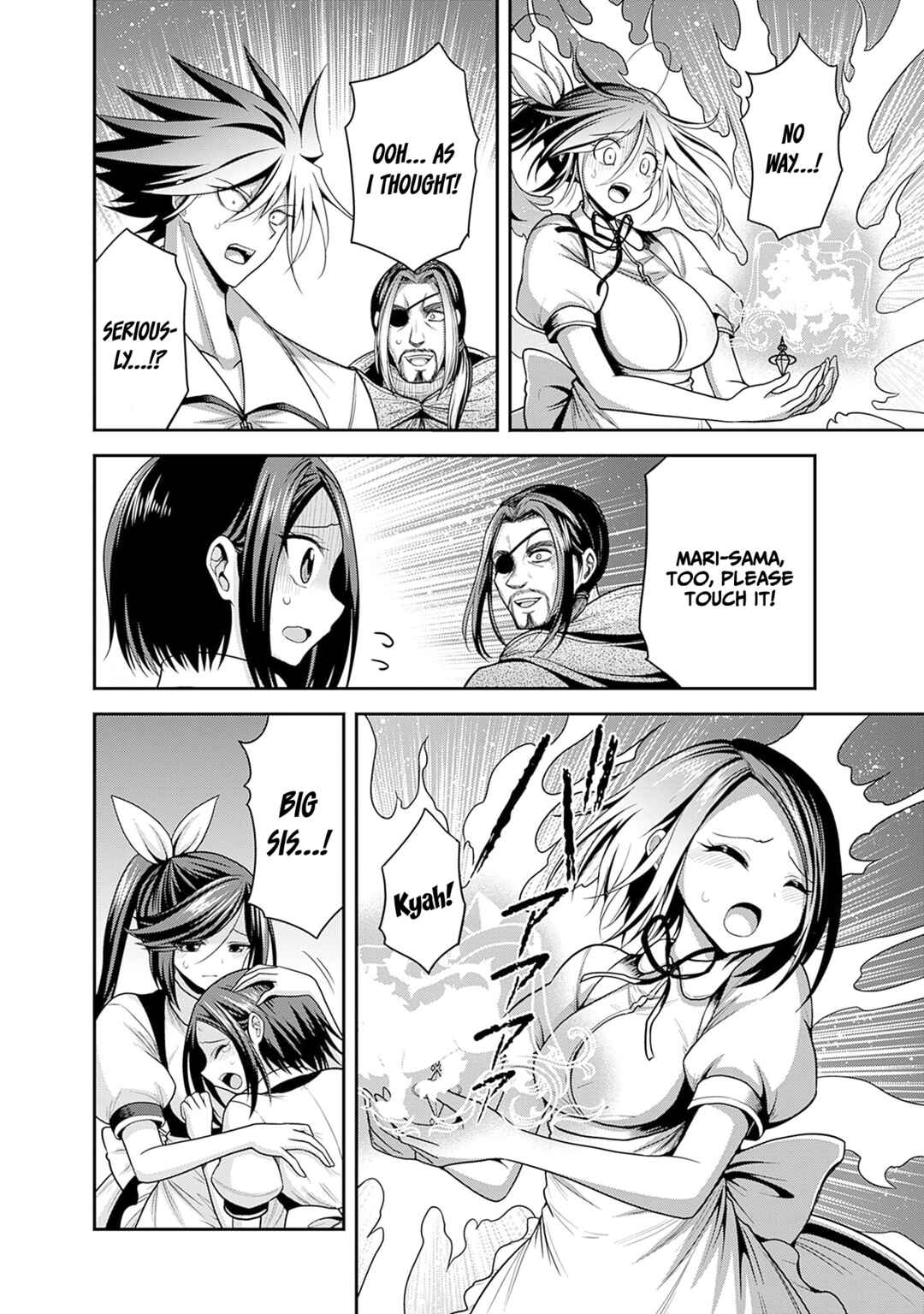 Page 36 Chapter 39 Kujibiki Tokushou: Musou Harem-ken