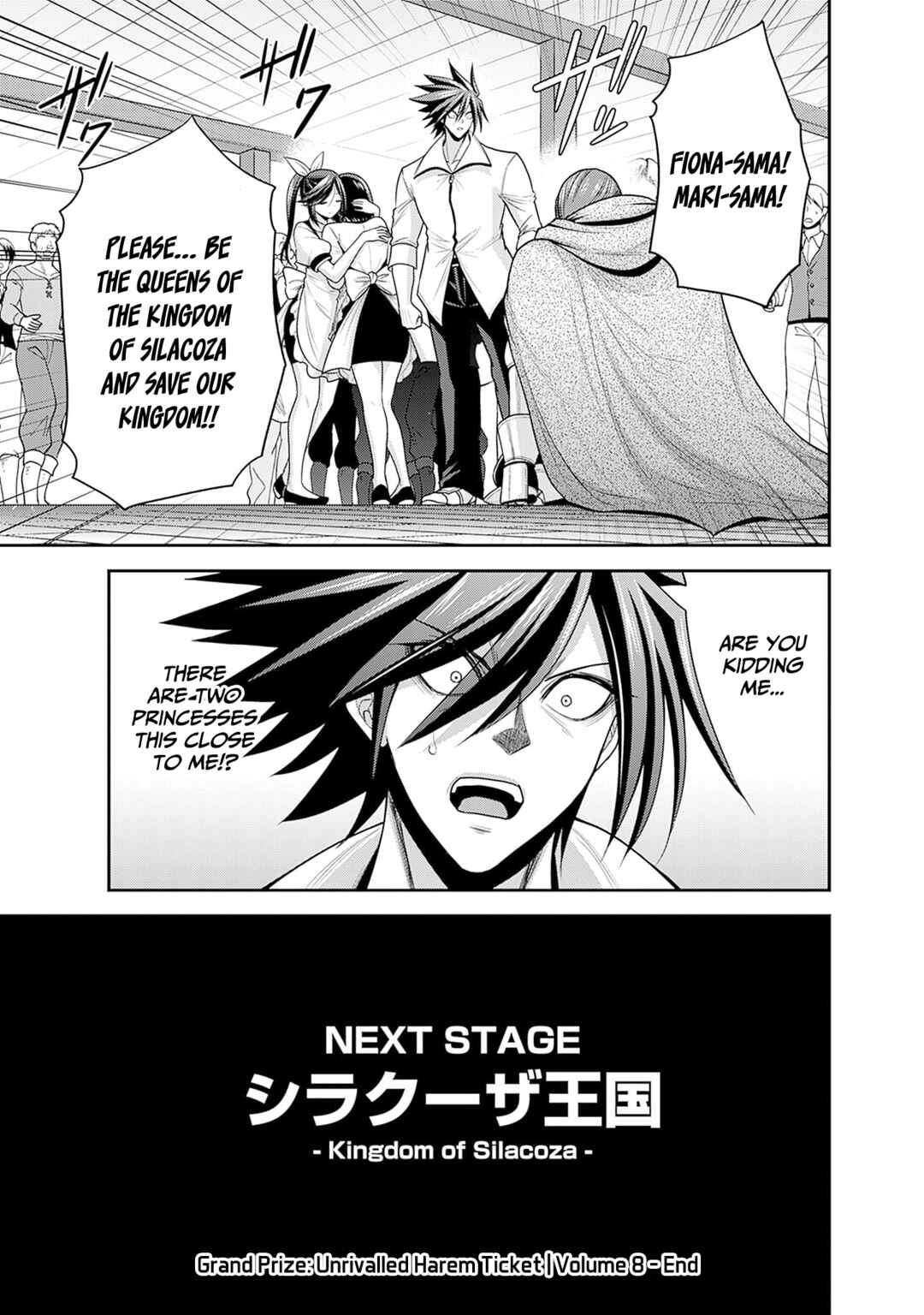Page 37 Chapter 39 Kujibiki Tokushou: Musou Harem-ken