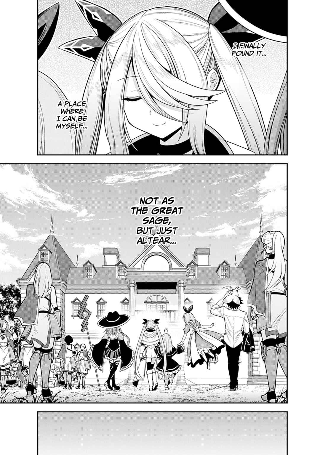 Page 4 Chapter 39 Kujibiki Tokushou: Musou Harem-ken