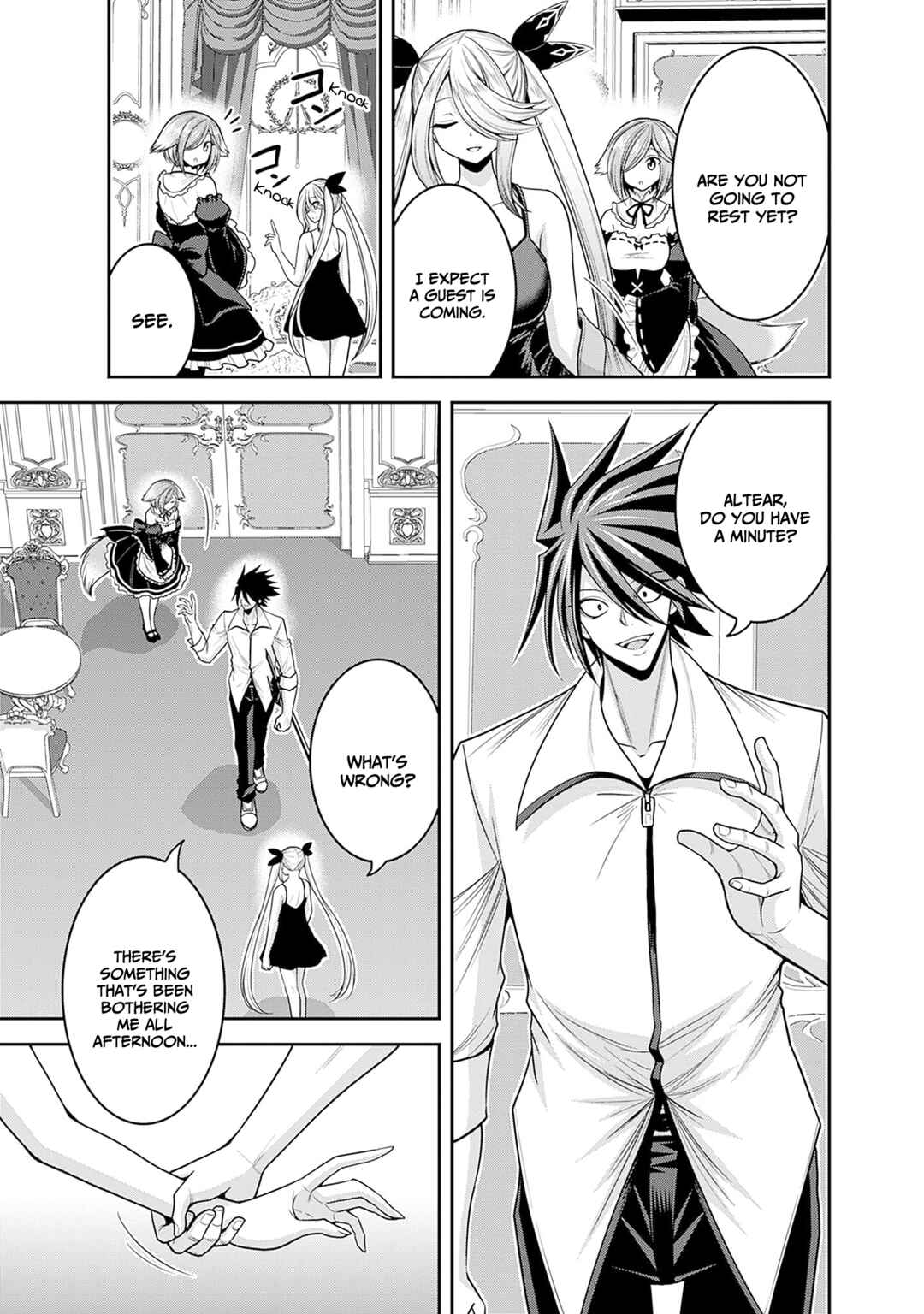 Page 6 Chapter 39 Kujibiki Tokushou: Musou Harem-ken