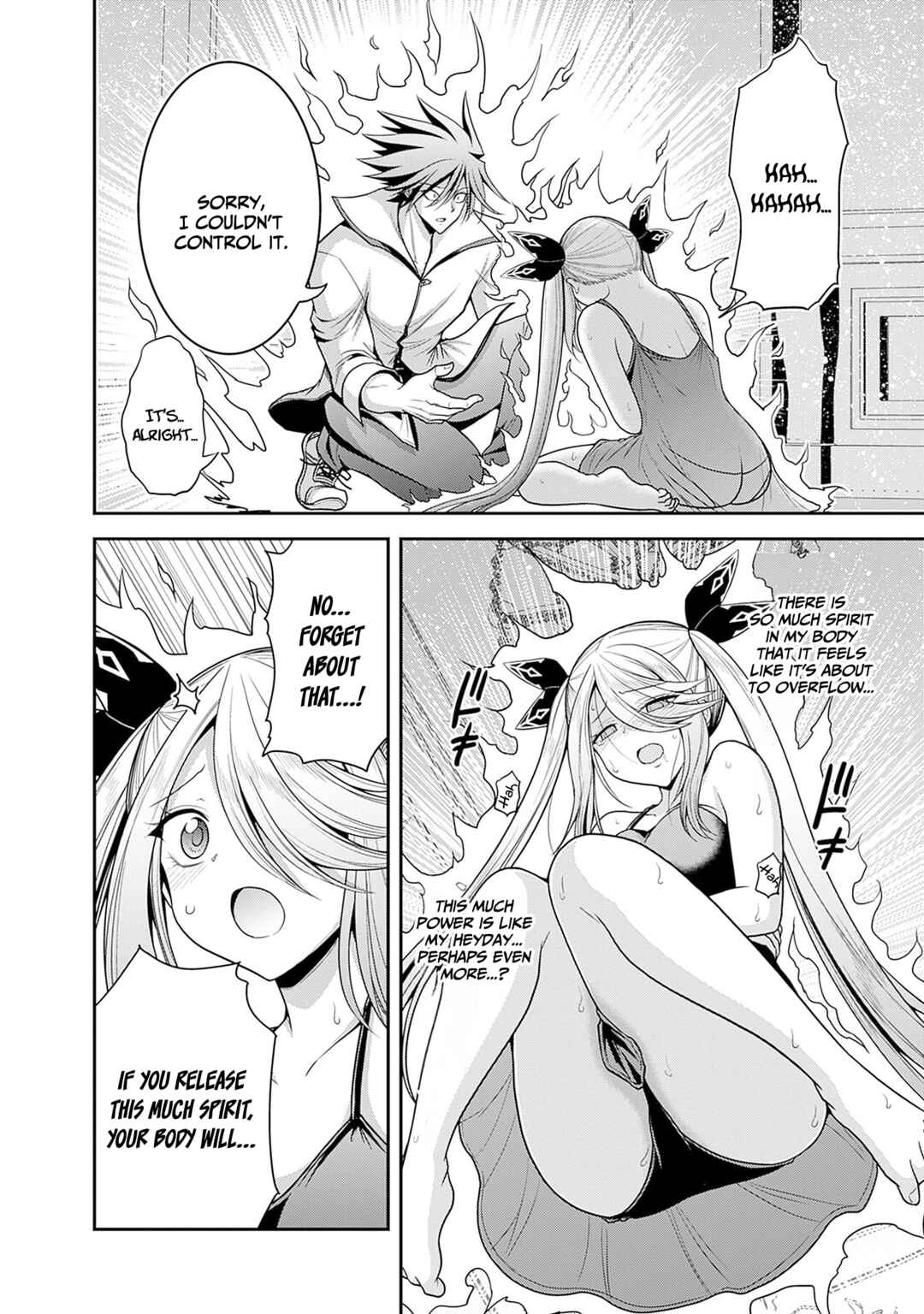 Page 8 Chapter 39 Kujibiki Tokushou: Musou Harem-ken